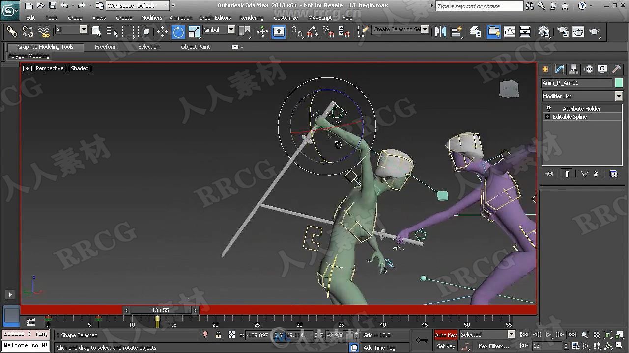 3DMax游戏角色打斗动画完整制作视频教程