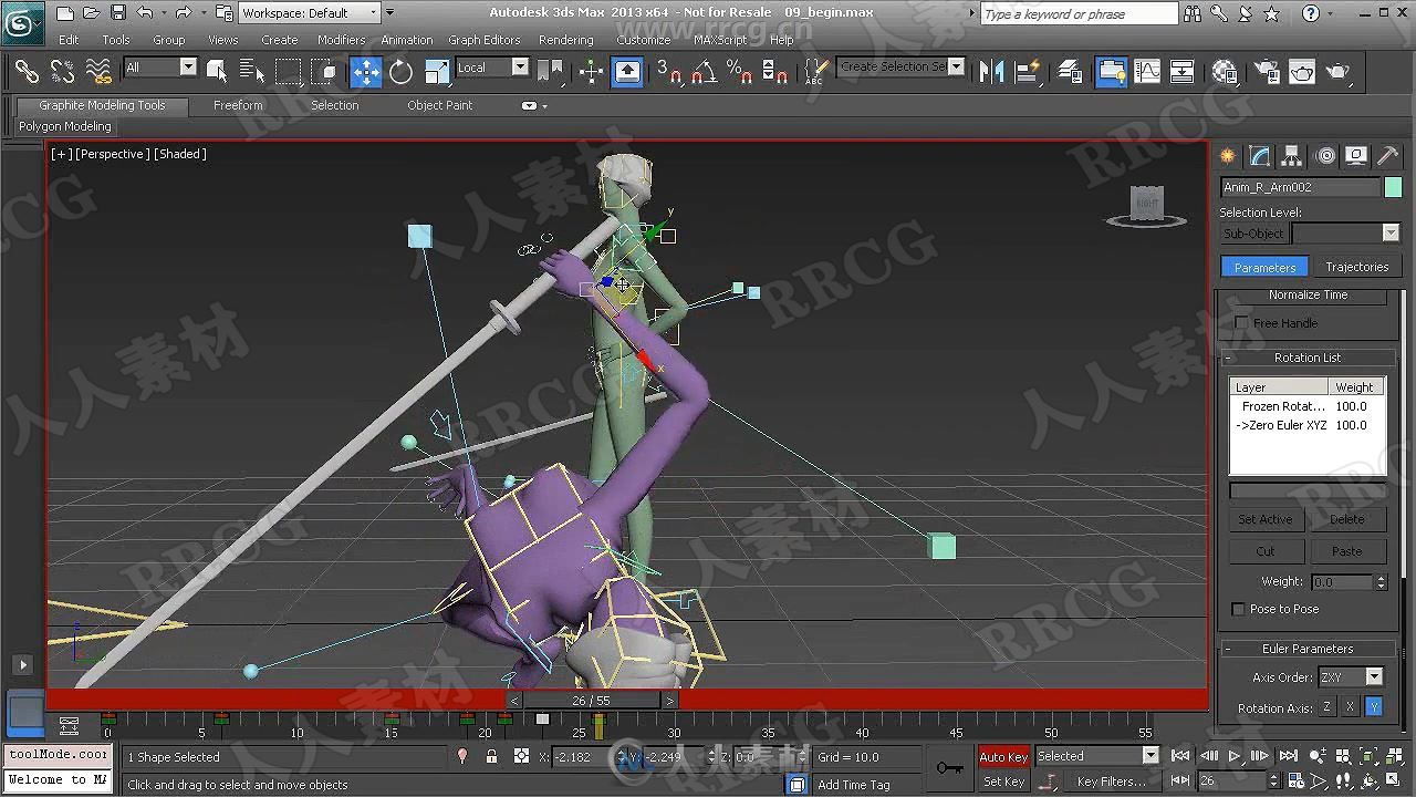 3DMax游戏角色打斗动画完整制作视频教程