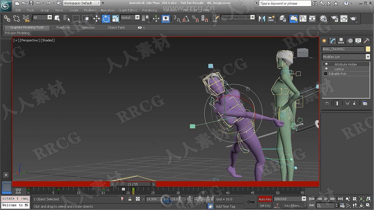 3DMax游戏角色打斗动画完整制作视频教程