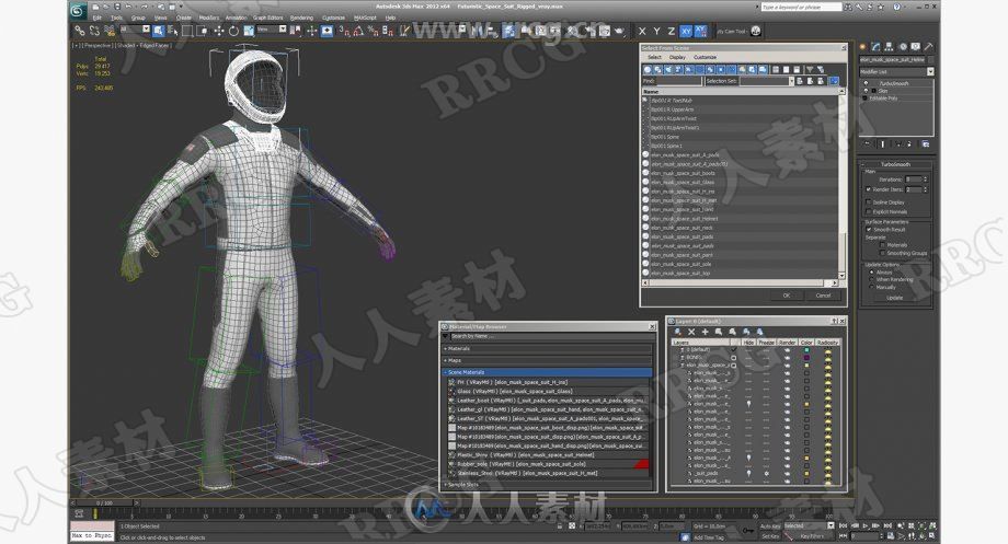 真实细节未来派太空宇航服3D模型与贴图