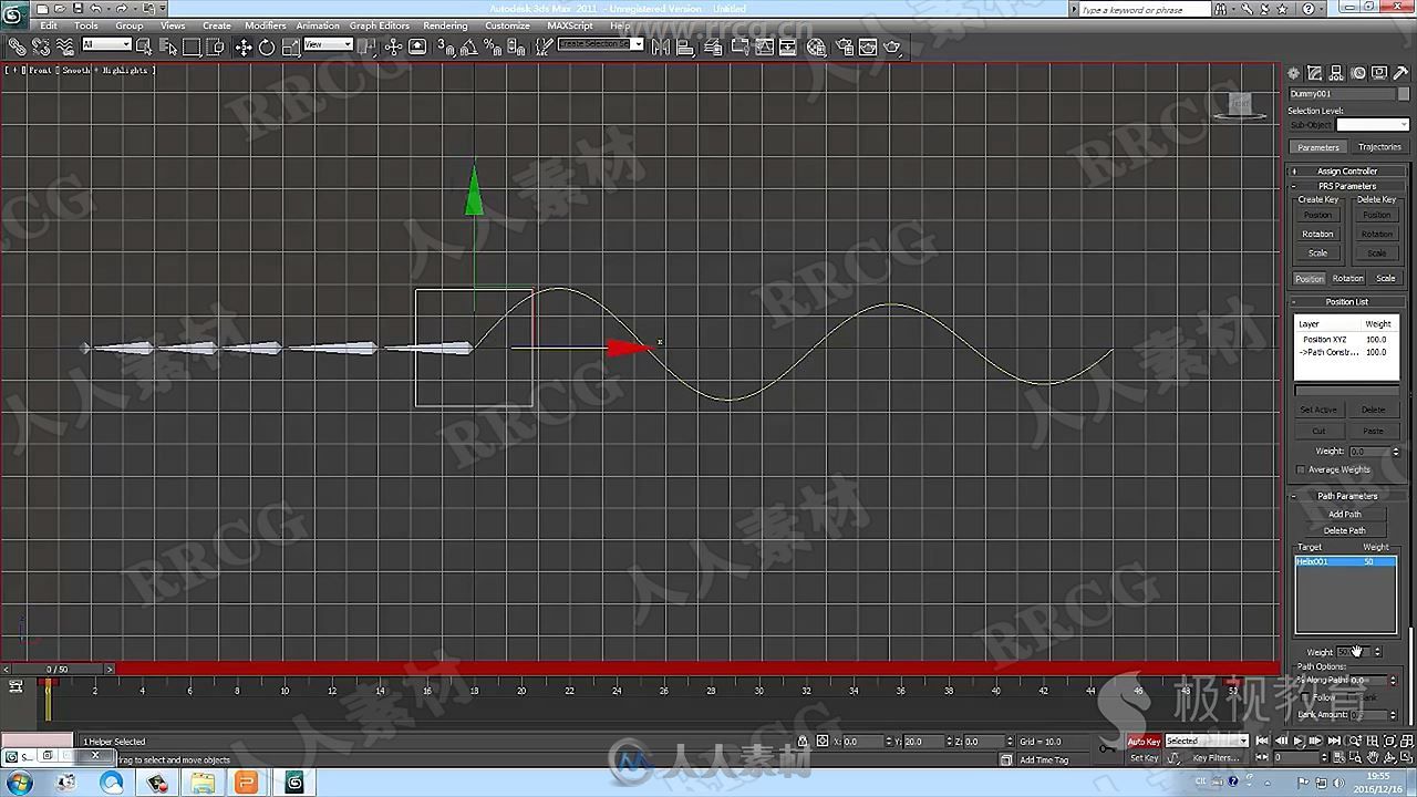 3DMax游戏动作设计动画完整制作视频教学