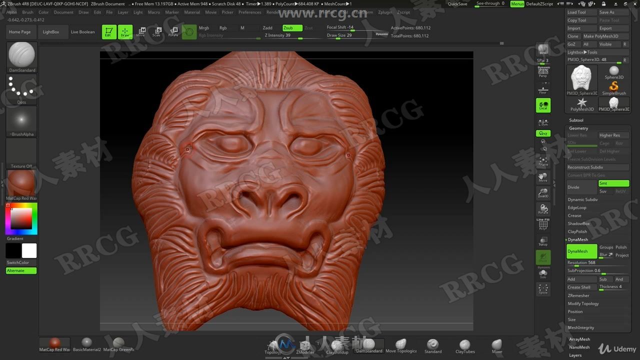 ZBrush权力的游戏盔甲铠甲完整制作视频教程