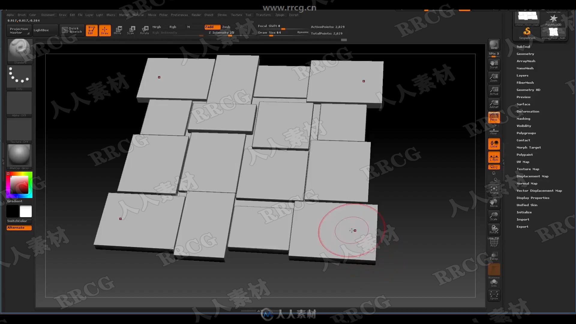 3DEX机构游戏资产从建模到纹理材质制作视频教程合集第一季