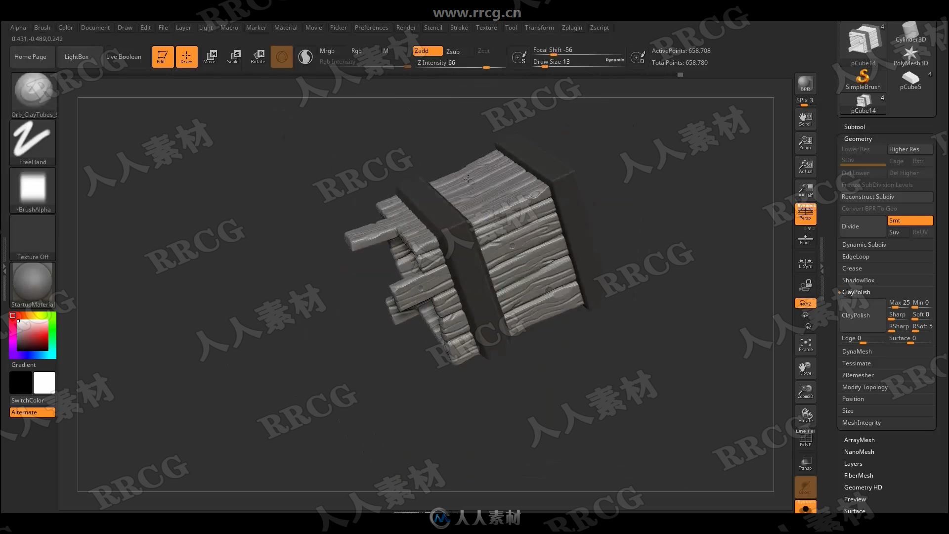 3DEX机构游戏资产从建模到纹理材质制作视频教程合集第一季