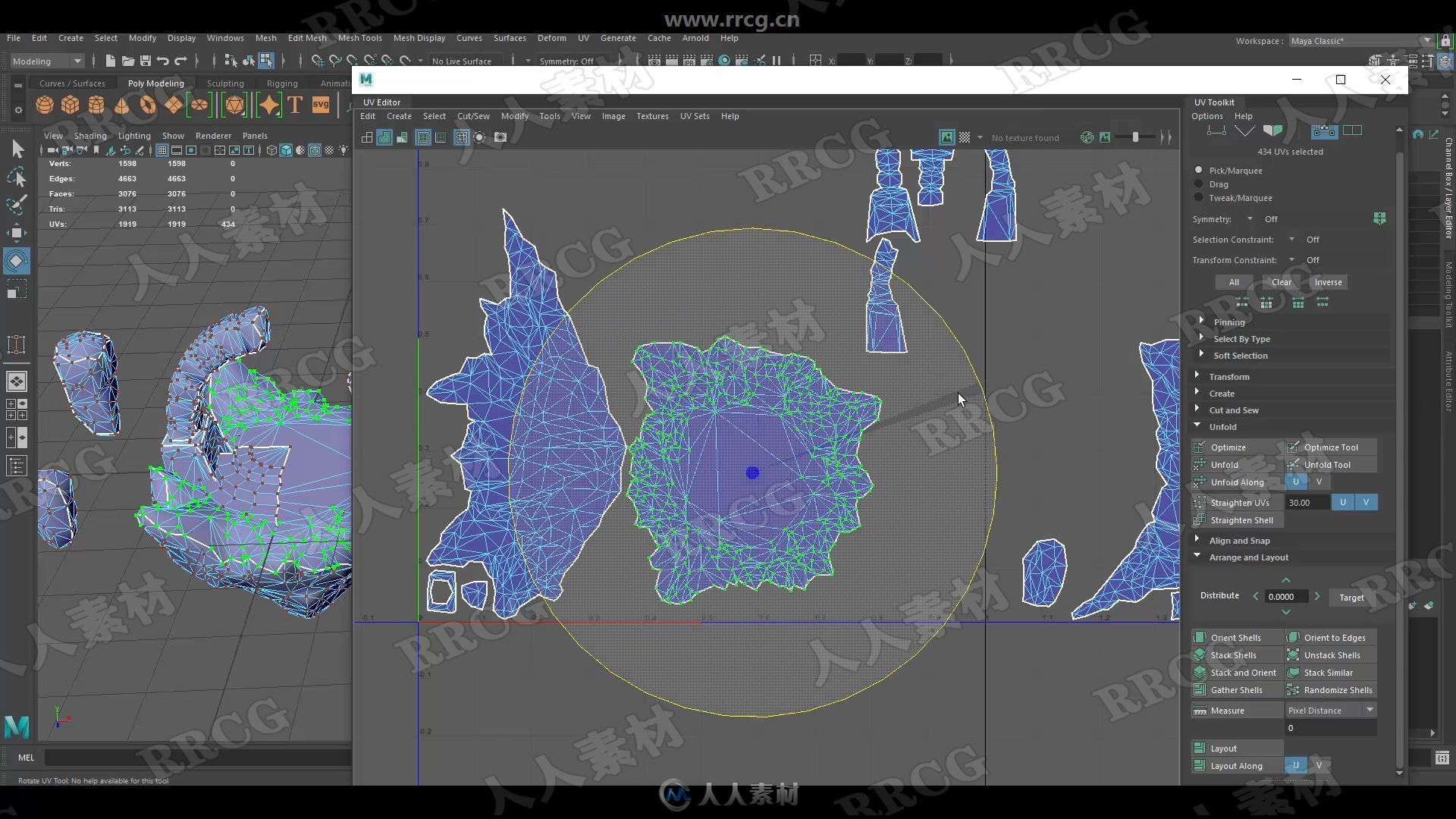 3DEX机构游戏资产从建模到纹理材质制作视频教程合集第一季