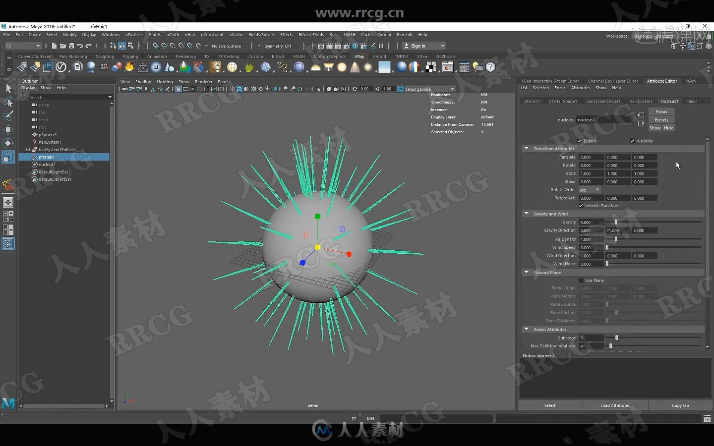 MAYA高精度写实毛发完整制作工作流程视频教程