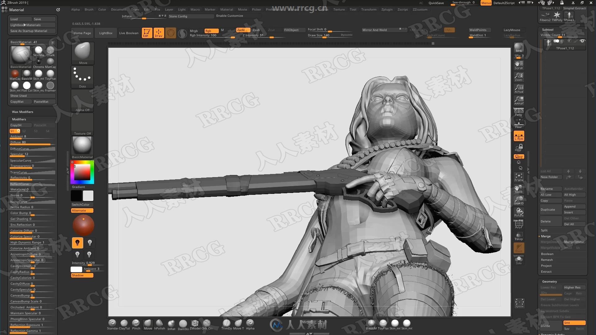 ZBrush战斗女孩与狗超完整制作流程视频教程