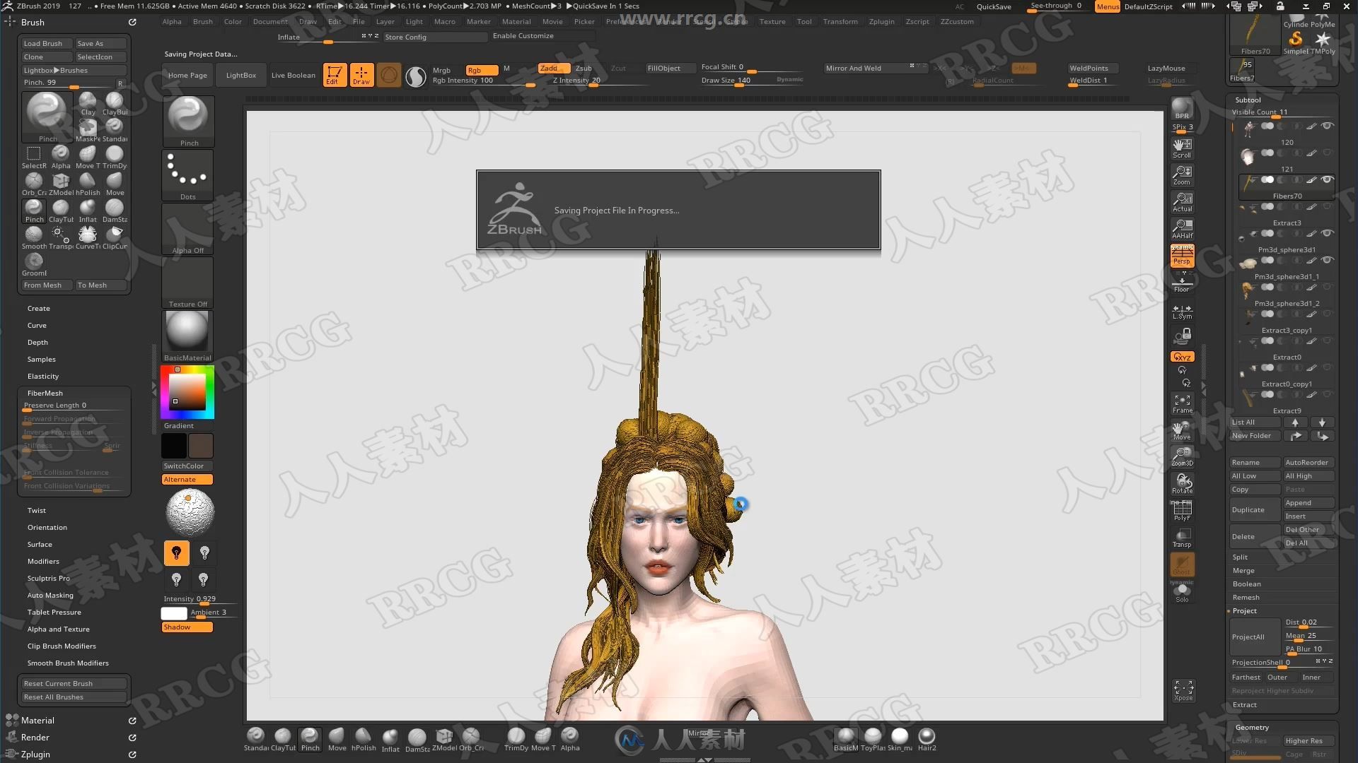 ZBrush战斗女孩与狗超完整制作流程视频教程