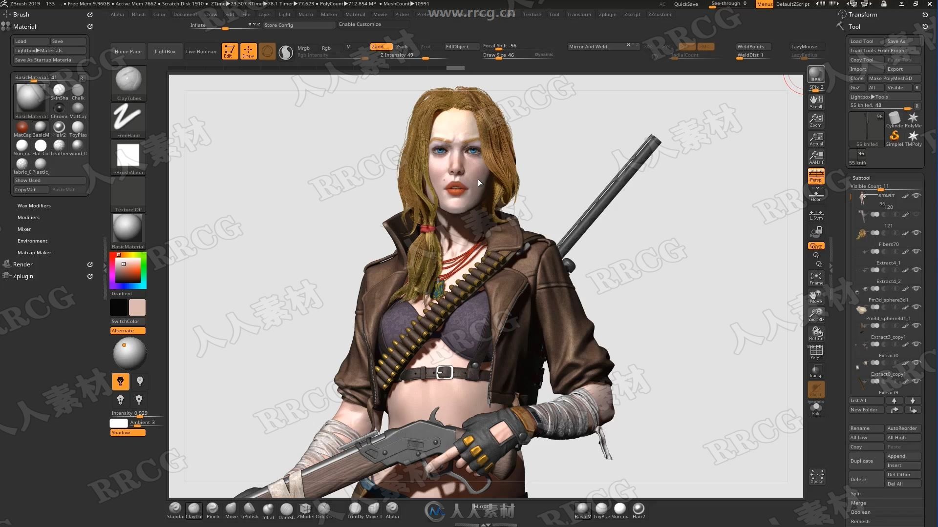 ZBrush战斗女孩与狗超完整制作流程视频教程