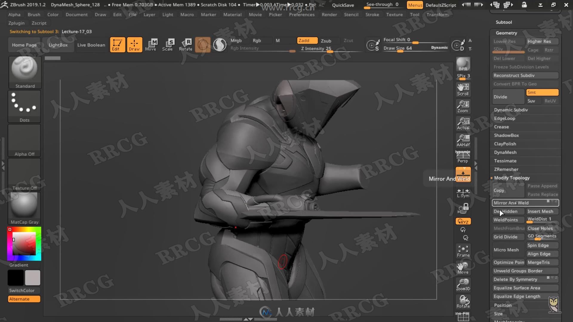 最强Zbrush机械硬表面建模完整制作流程视频教程