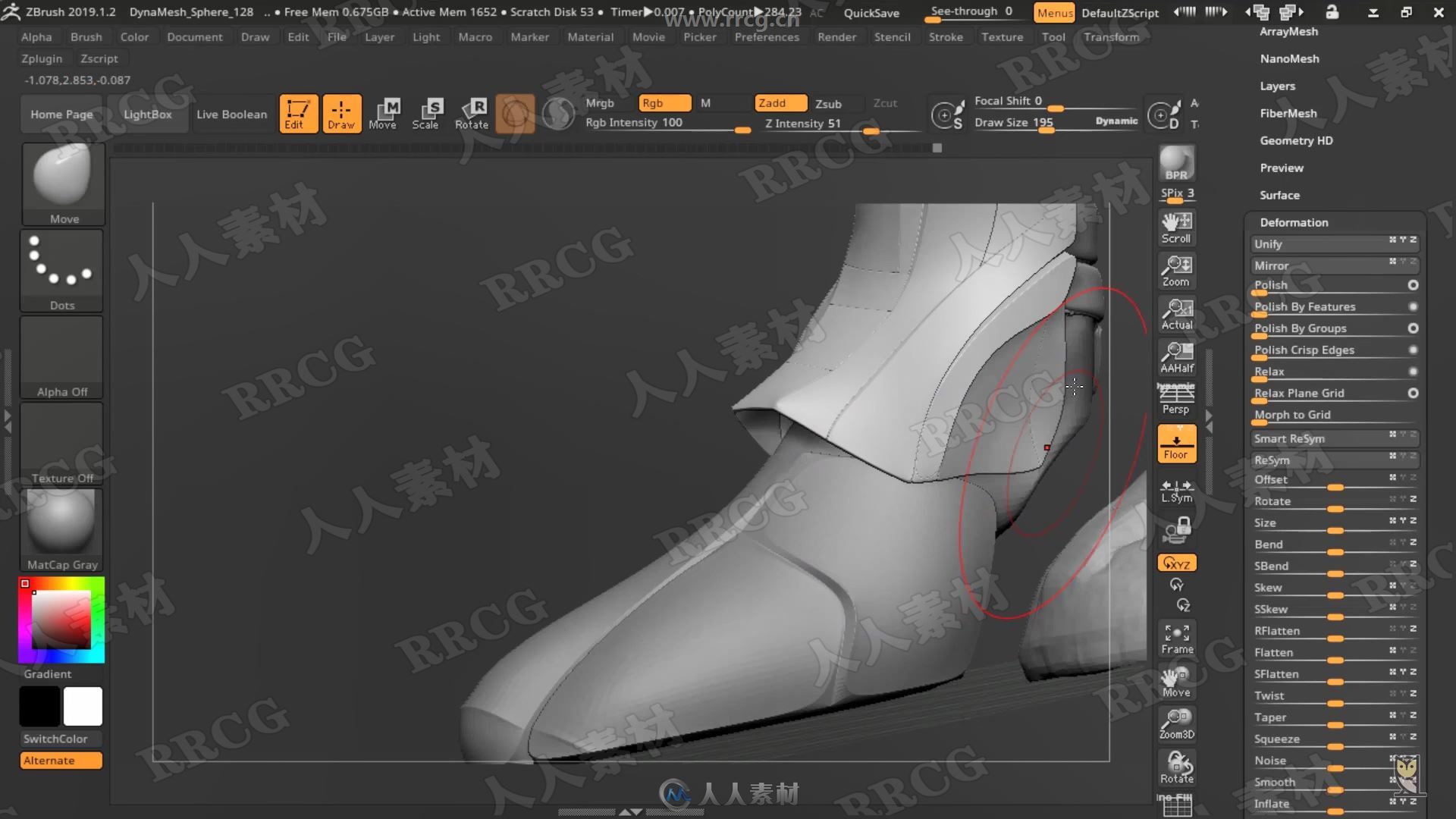 最强Zbrush机械硬表面建模完整制作流程视频教程