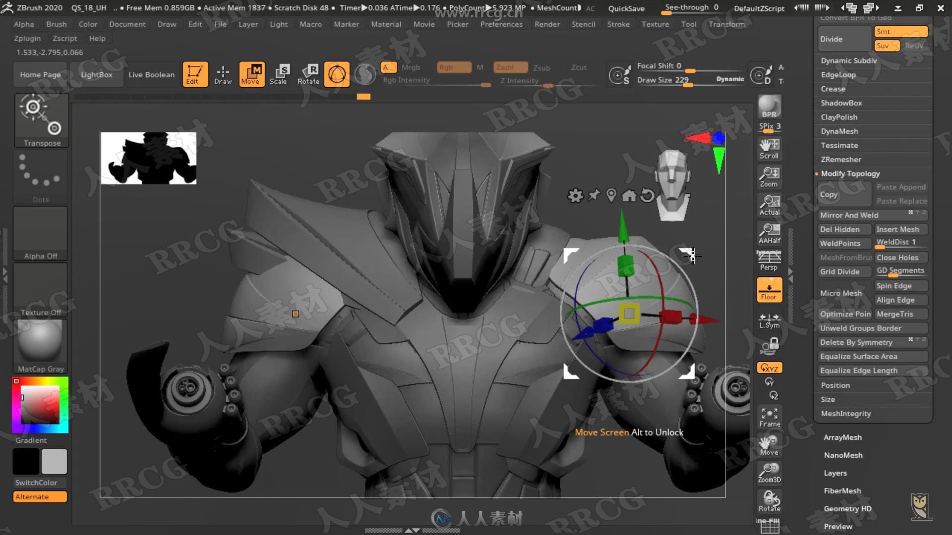 最强Zbrush机械硬表面建模完整制作流程视频教程