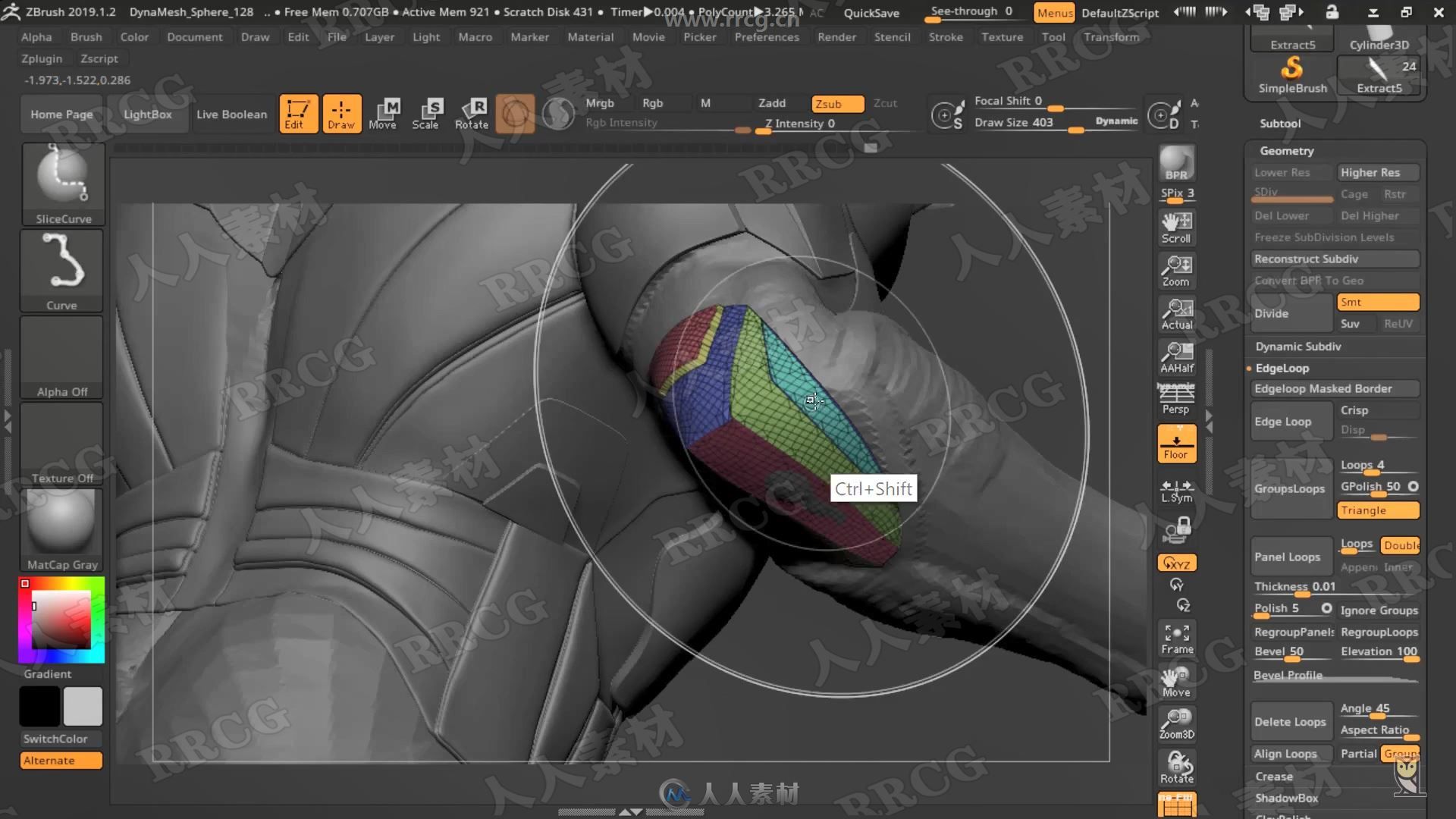 最强Zbrush机械硬表面建模完整制作流程视频教程