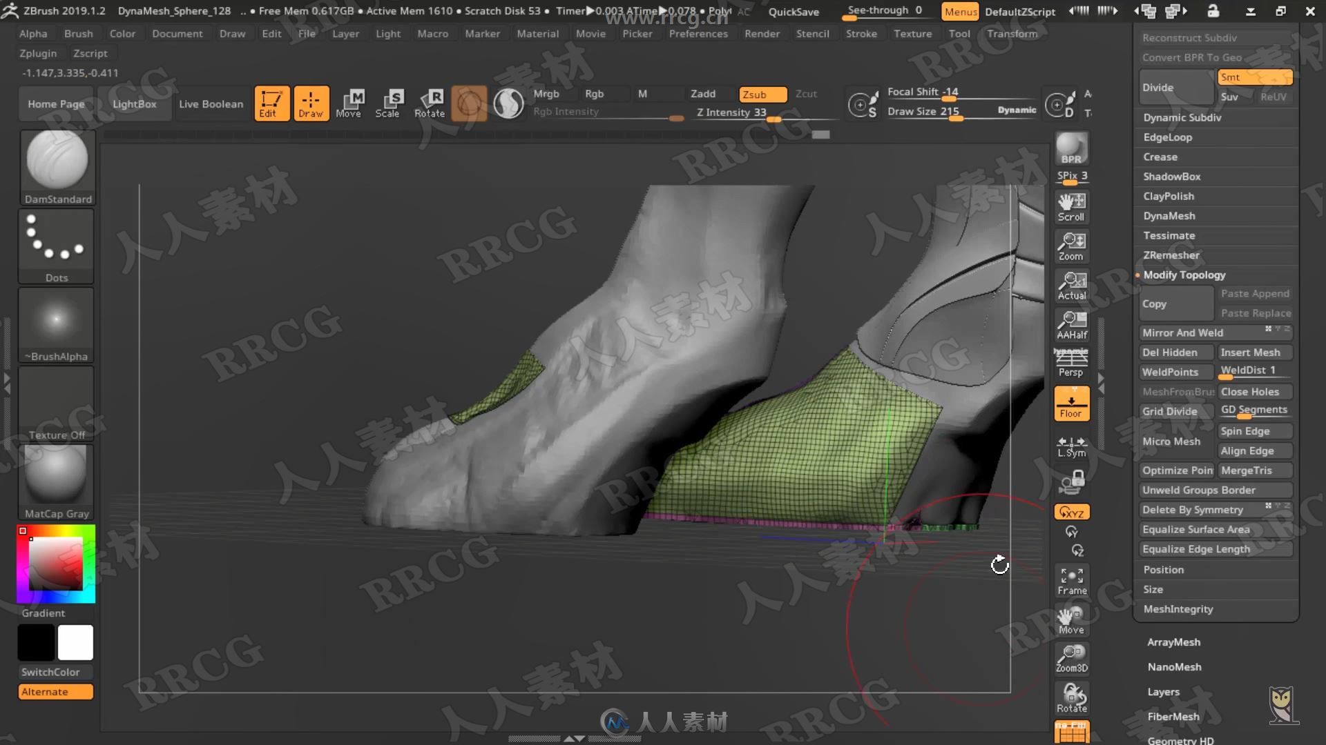 最强Zbrush机械硬表面建模完整制作流程视频教程