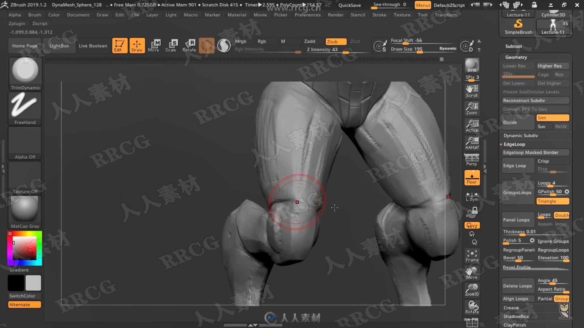 最强Zbrush机械硬表面建模完整制作流程视频教程