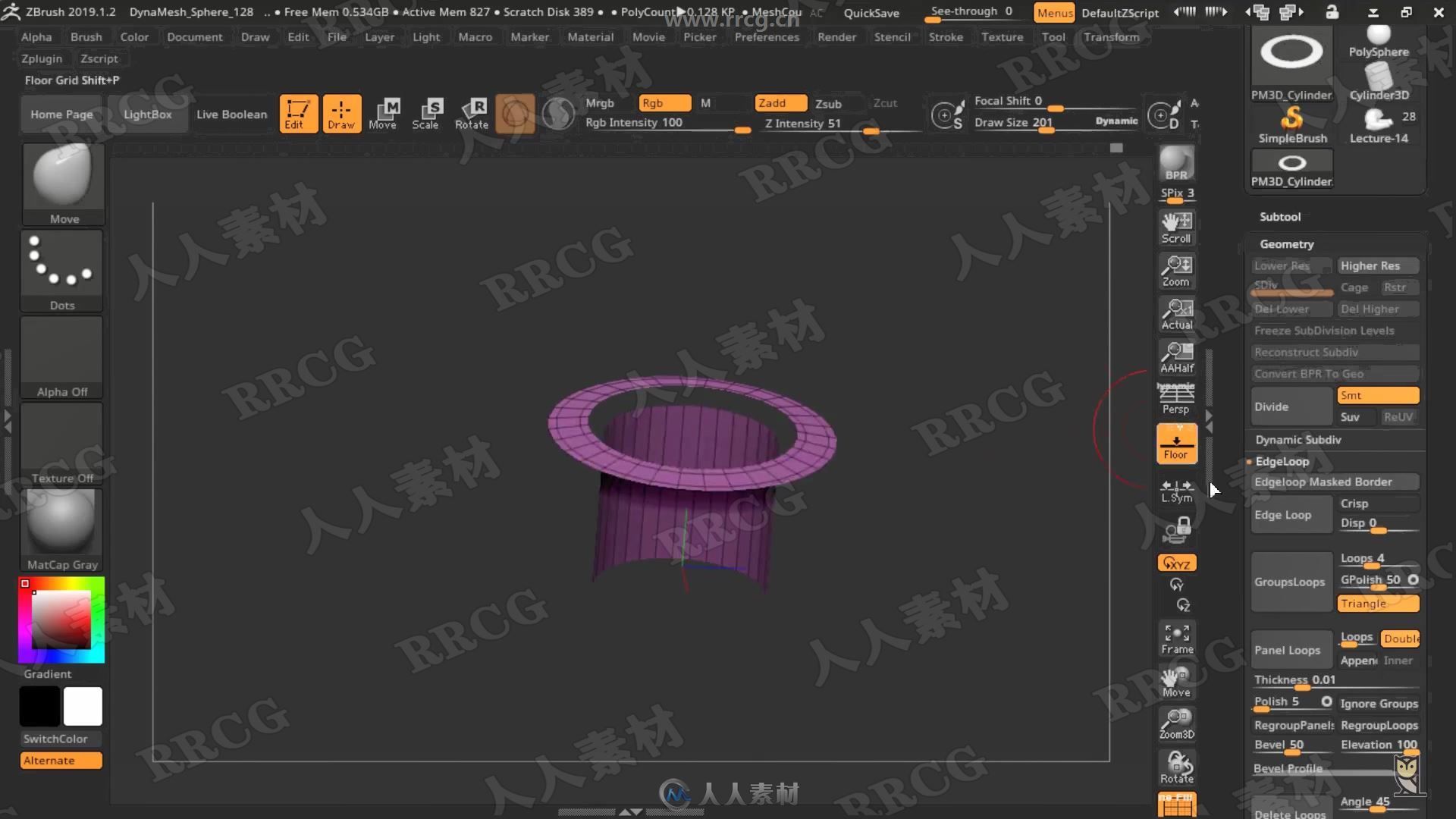 最强Zbrush机械硬表面建模完整制作流程视频教程