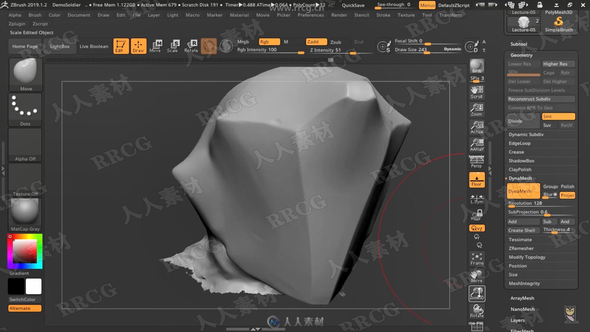 最强Zbrush机械硬表面建模完整制作流程视频教程