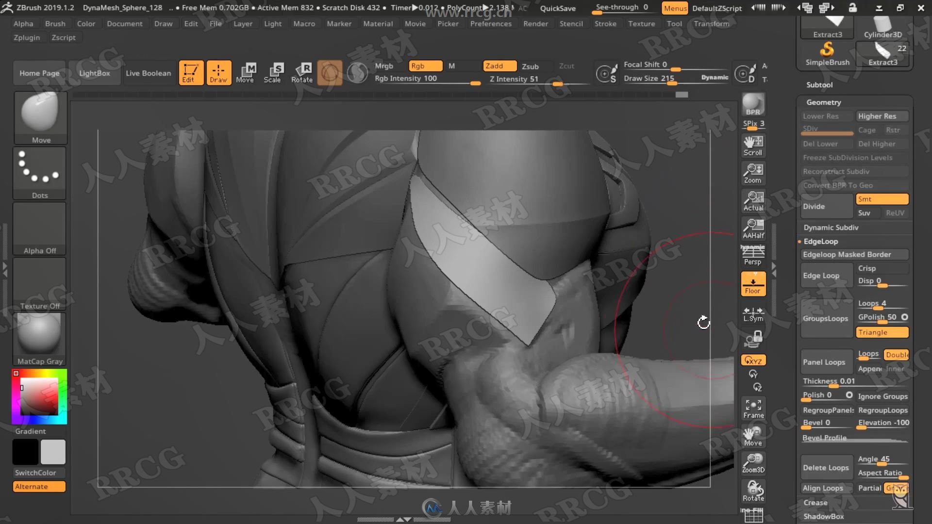 最强Zbrush机械硬表面建模完整制作流程视频教程