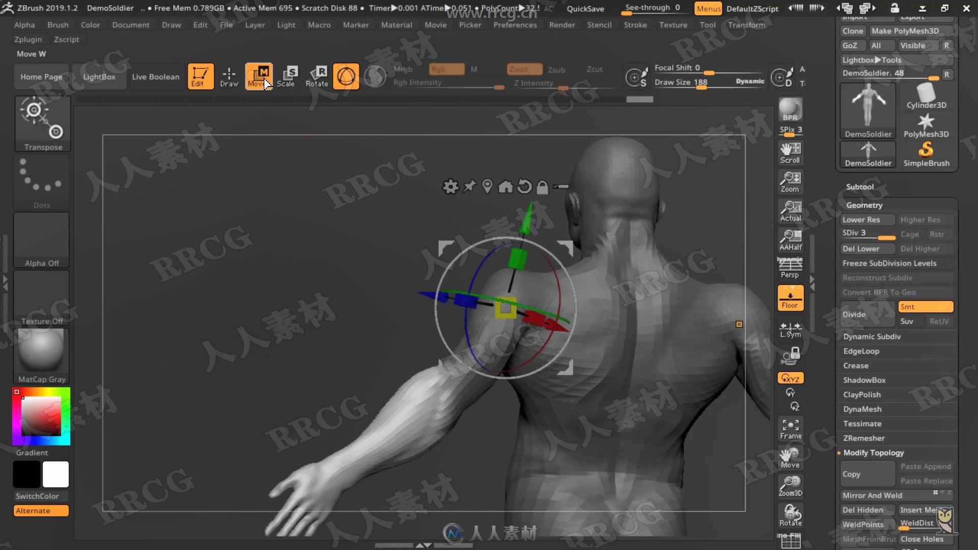 最强Zbrush机械硬表面建模完整制作流程视频教程