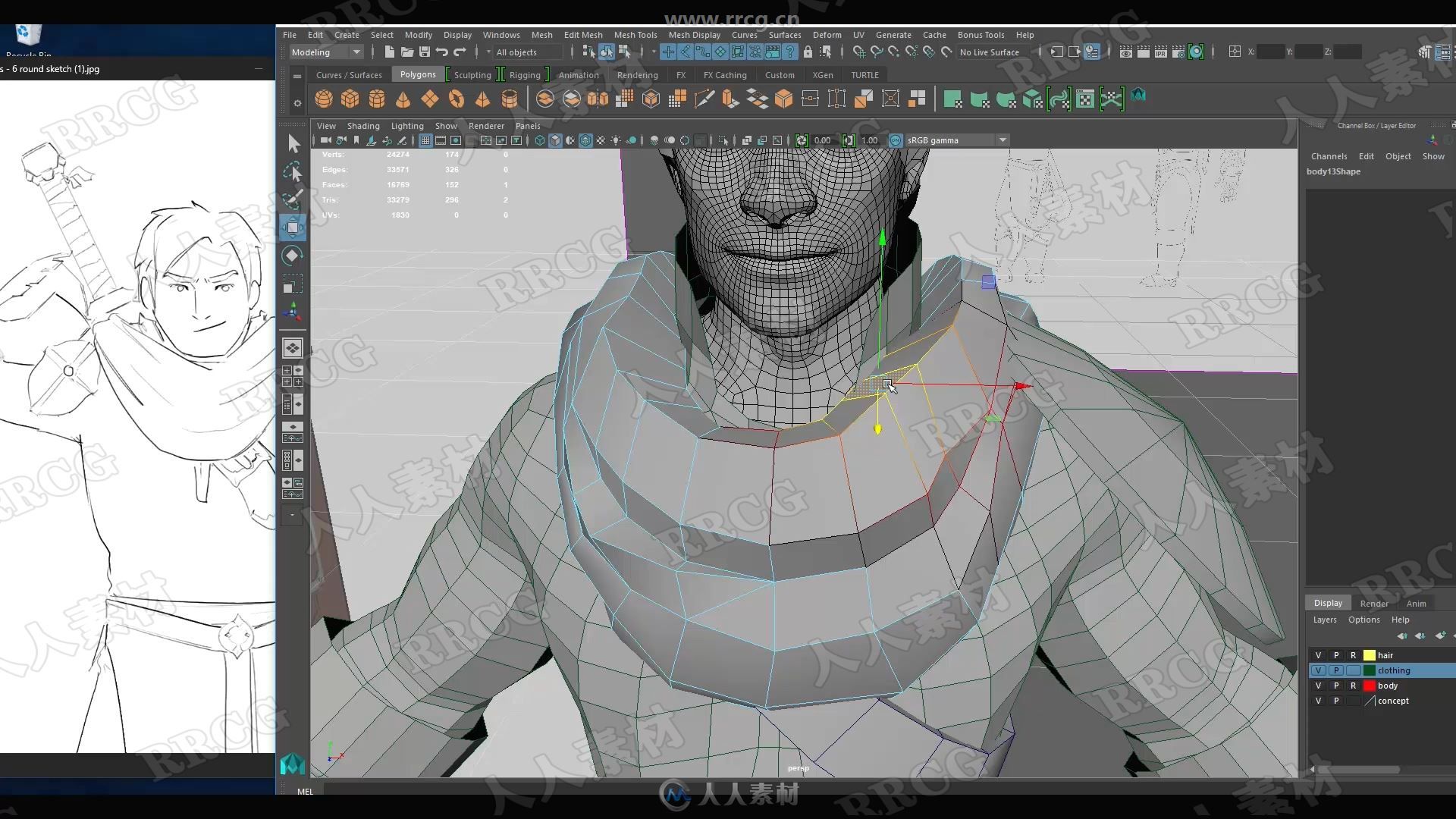 Maya Zbrush SP游戏角色设计完整制作流程视频教程