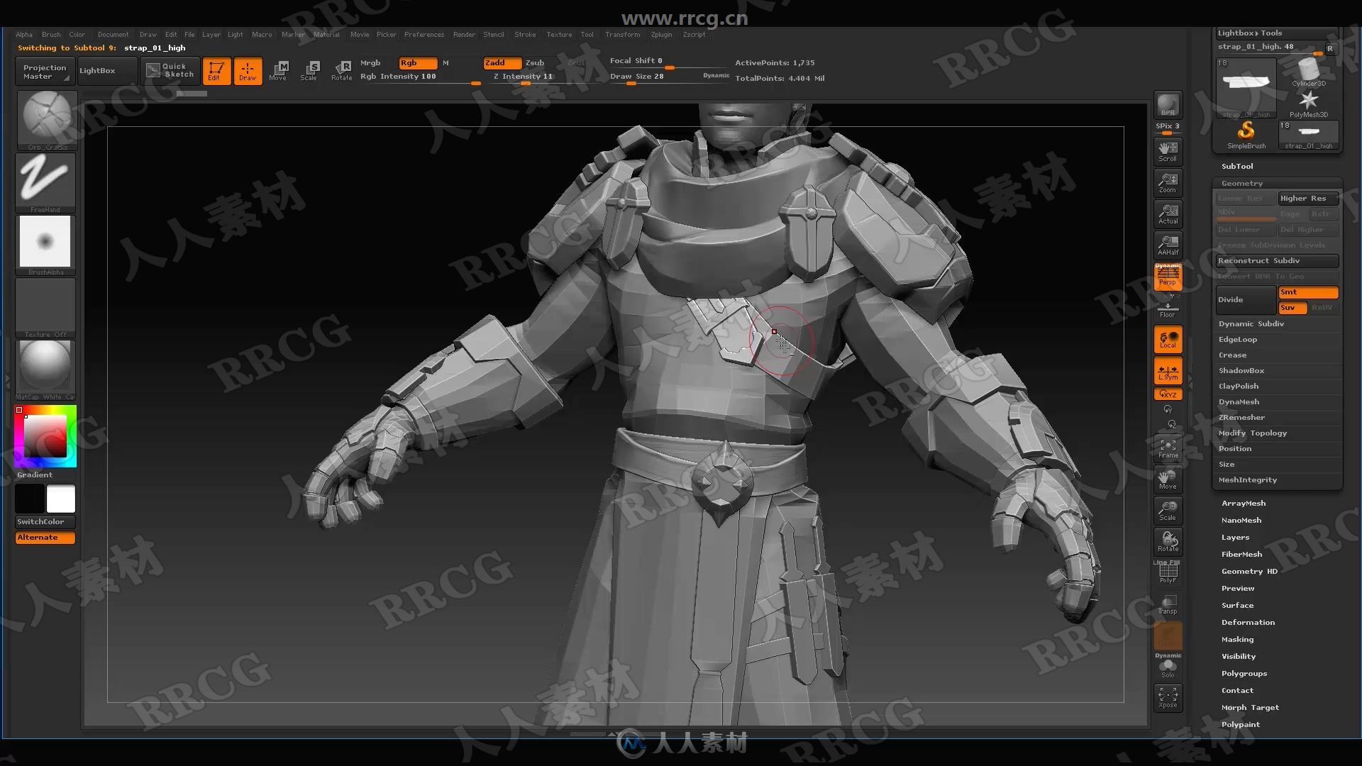 Maya Zbrush SP游戏角色设计完整制作流程视频教程