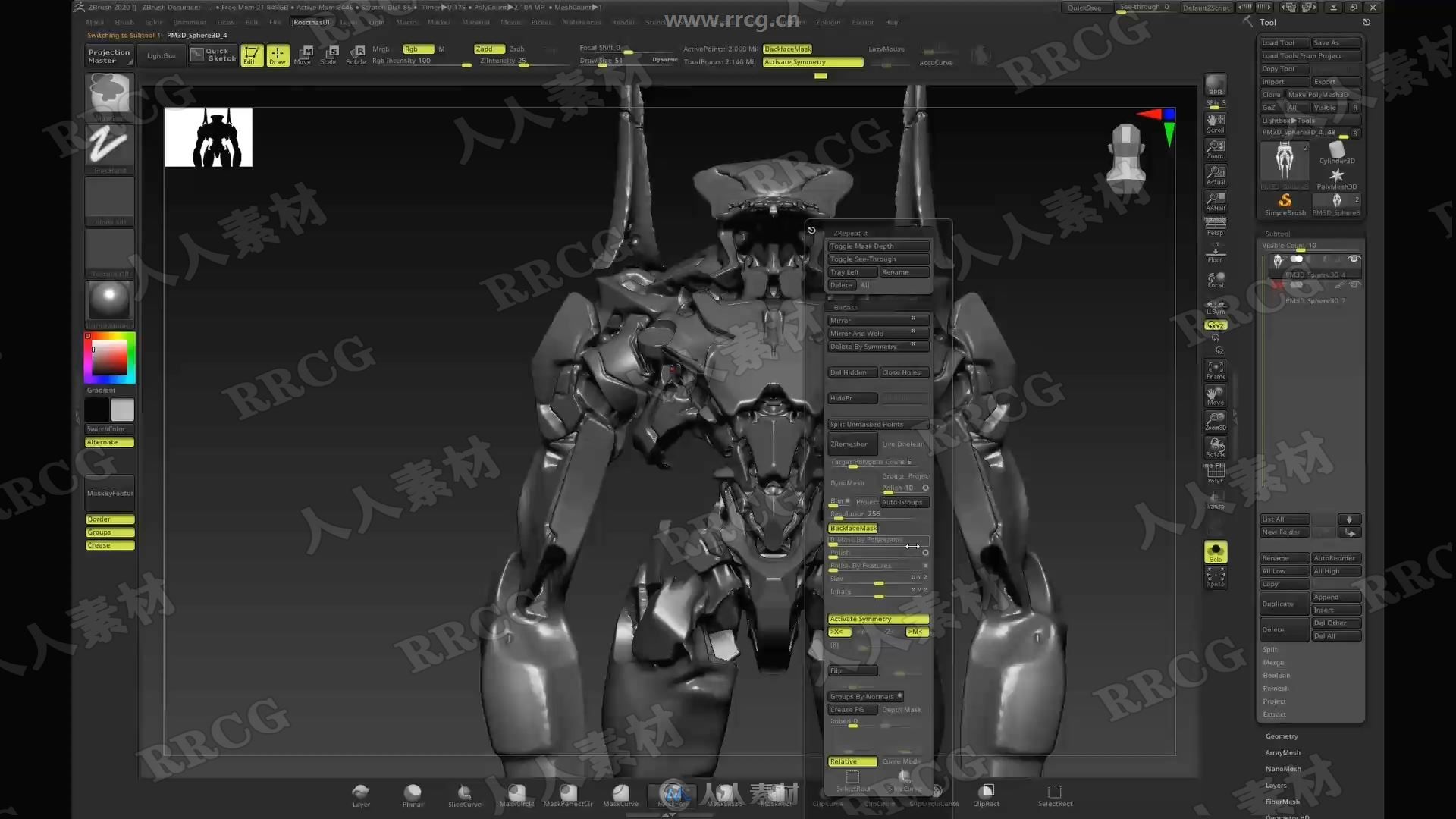 ZBrush机甲机器人概念设计雕刻制作全流程视频教程