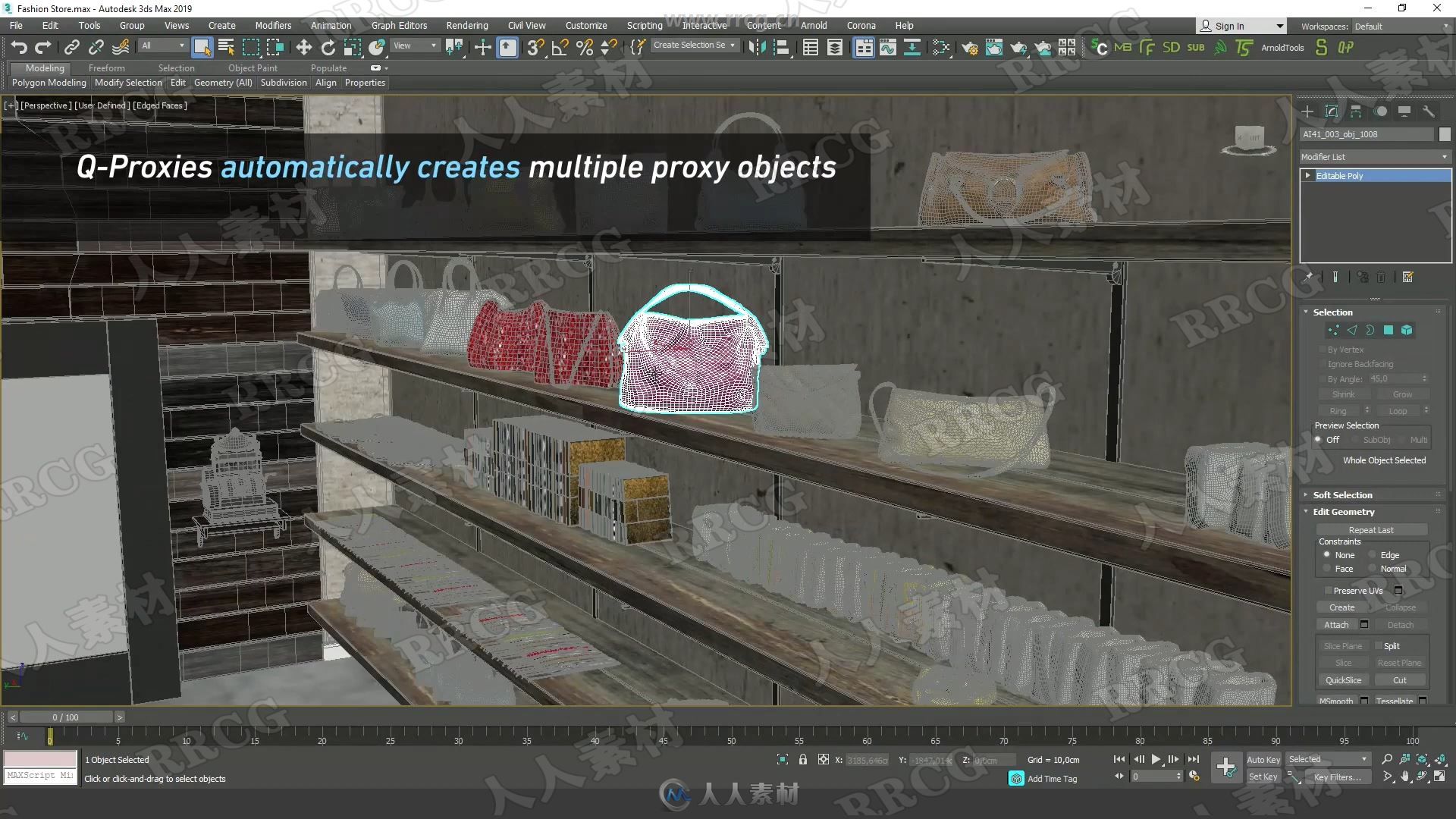 Q-Proxies多边形代理网格3dsmax插件V1.20版