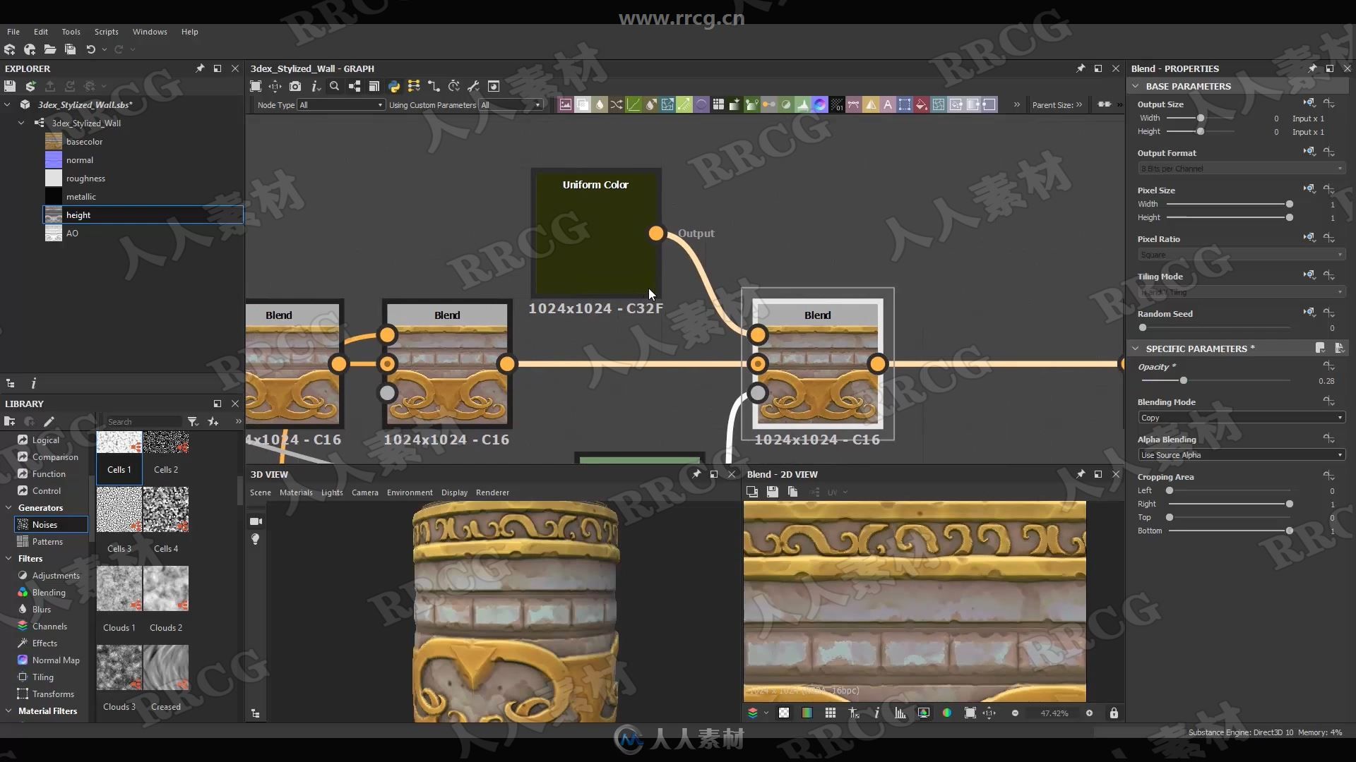 3DEX机构游戏资产从建模到纹理材质制作视频教程合集第四季