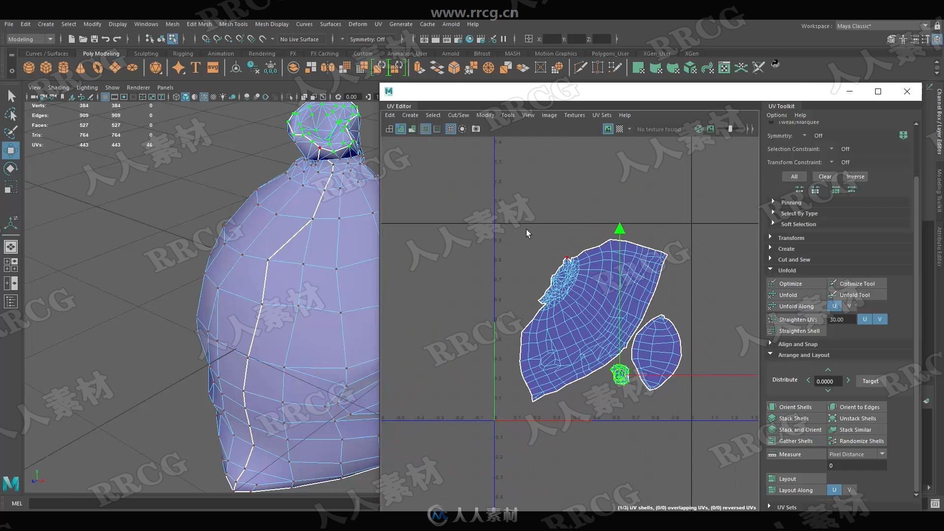 3DEX机构游戏资产从建模到纹理材质制作视频教程合集第四季