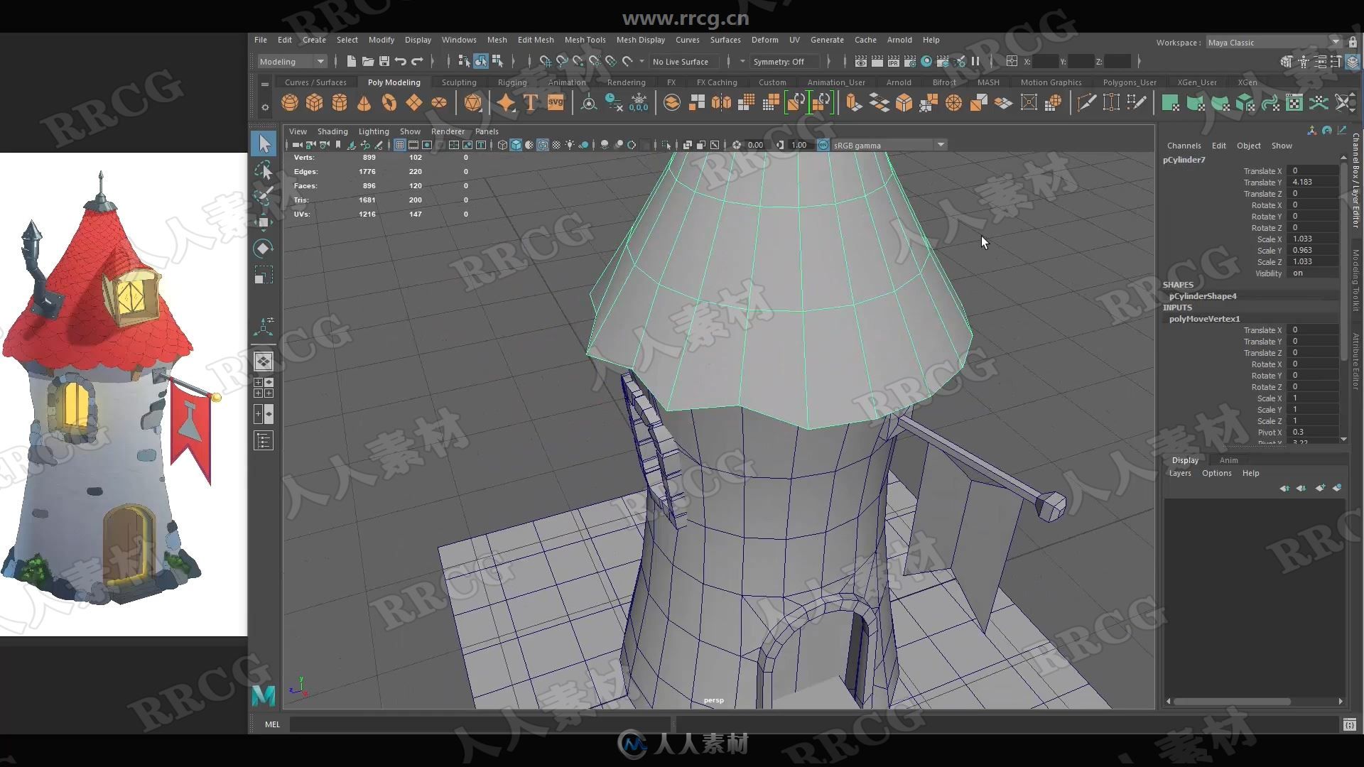 3DEX机构游戏资产从建模到纹理材质制作视频教程合集第四季