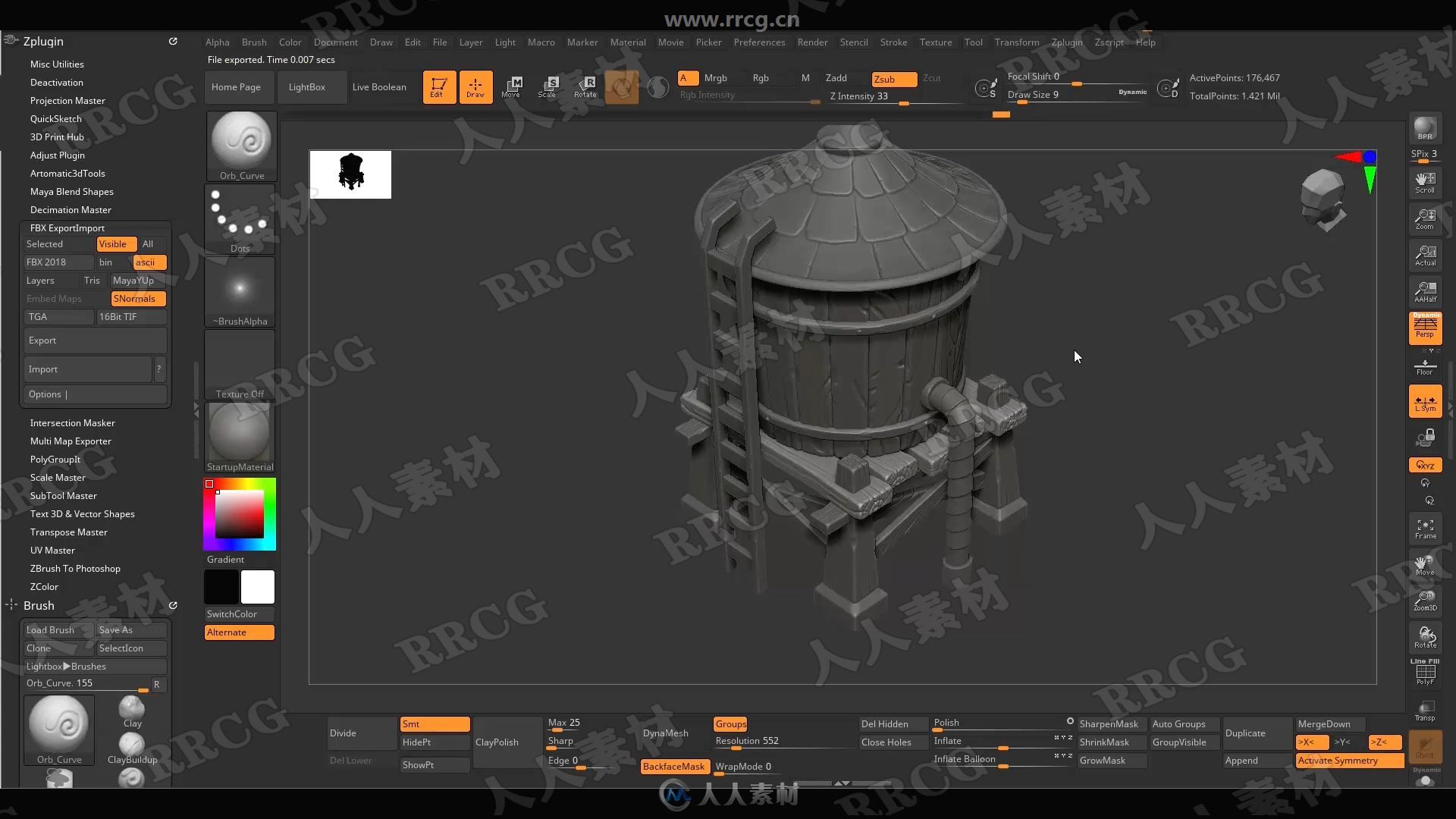 3DEX机构游戏资产从建模到纹理材质制作视频教程合集第四季