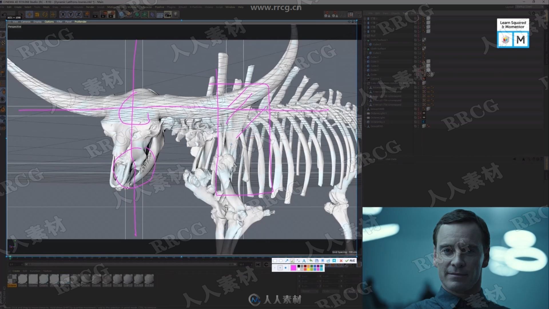 科幻概念艺术设计VFX特效制作全流程视频教程