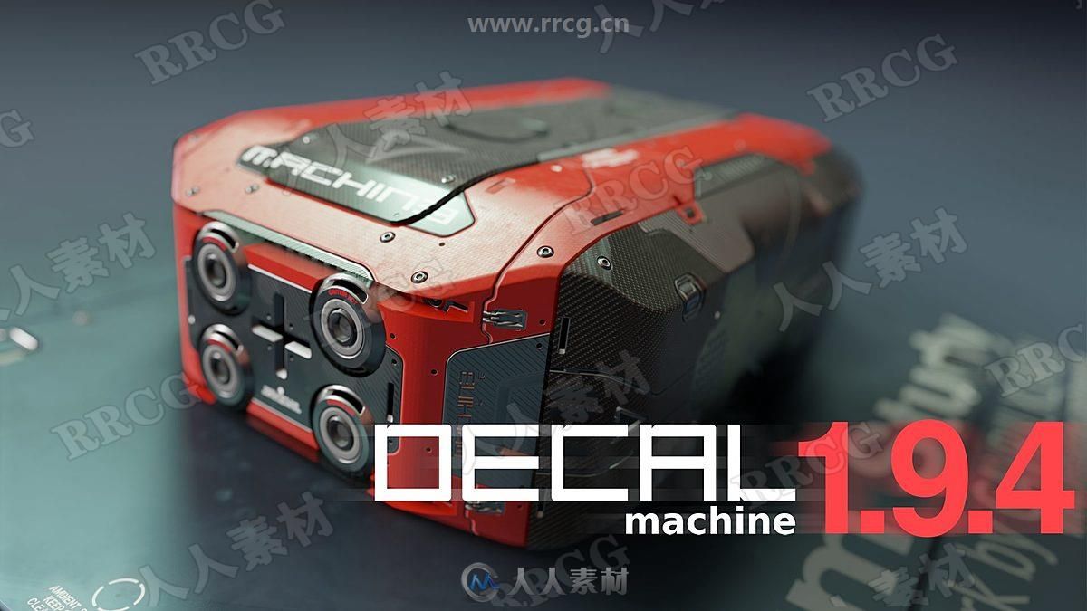 Decalmachine硬表面纹理贴图Blender插件V1.9.4版22 / 作者:抱着猫的老鼠 / 帖子ID:16762737,6569024