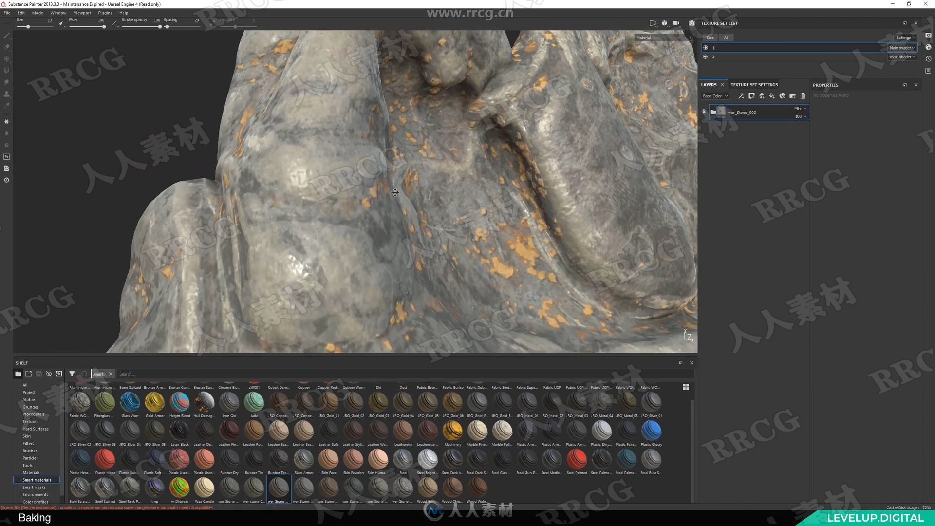 次世代逼真火山岩石从建模到纹理制作全流程视频教程