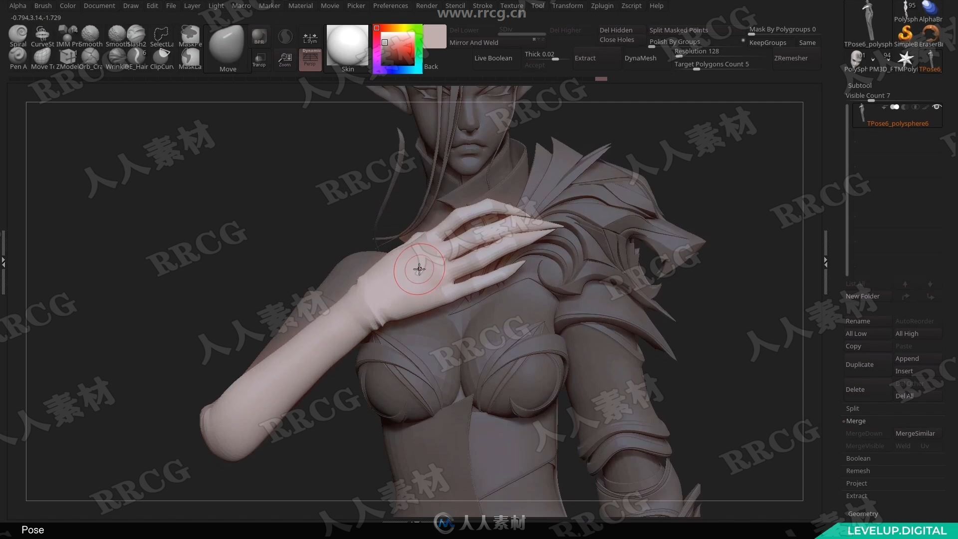 ZBrush惊艳女战士概念设计数字雕刻制作全流程视频教程