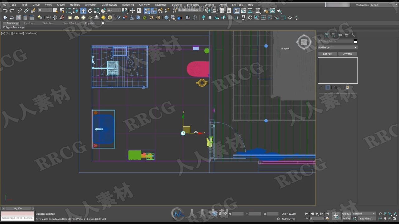 3dsmax中Vray逼真照片级室内渲染技术视频教程