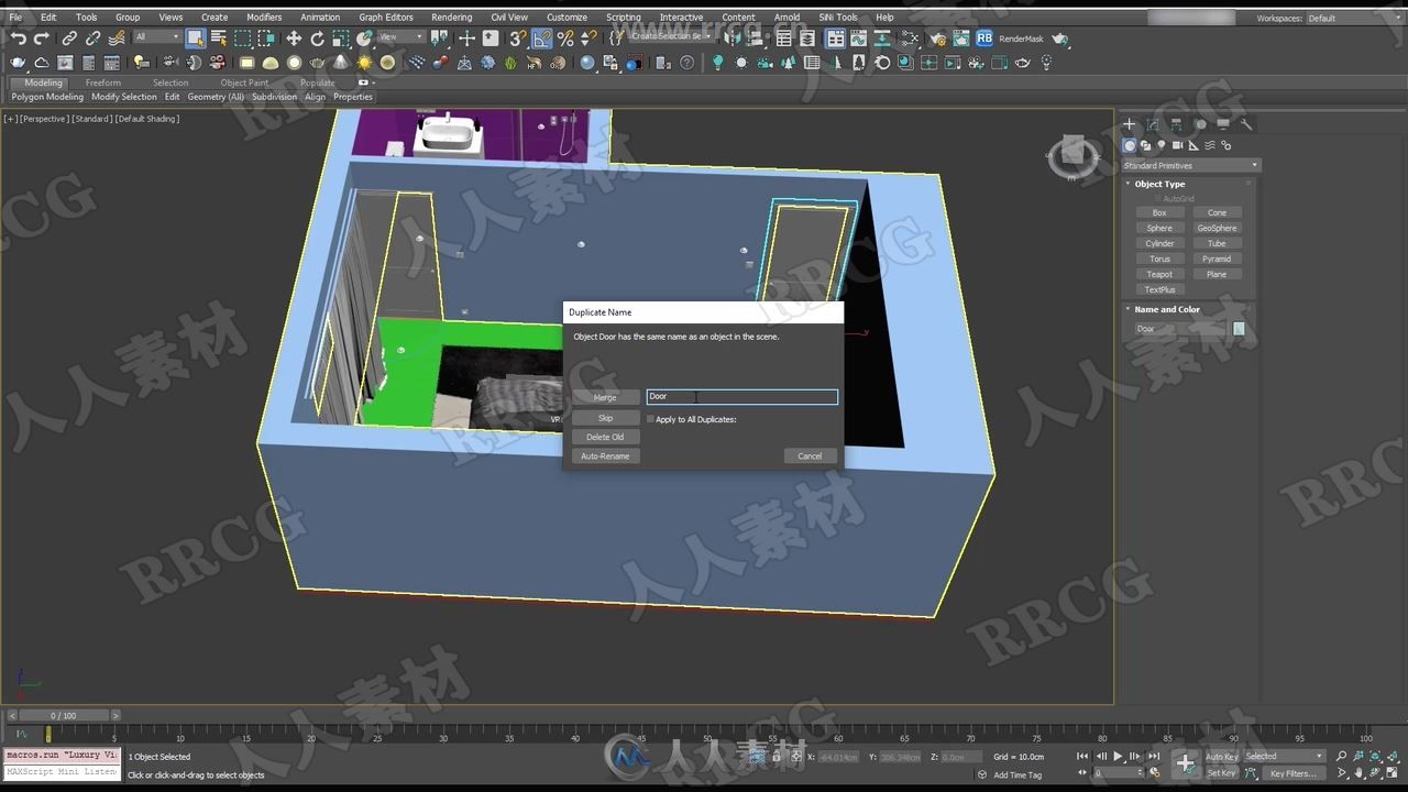 3dsmax中Vray逼真照片级室内渲染技术视频教程