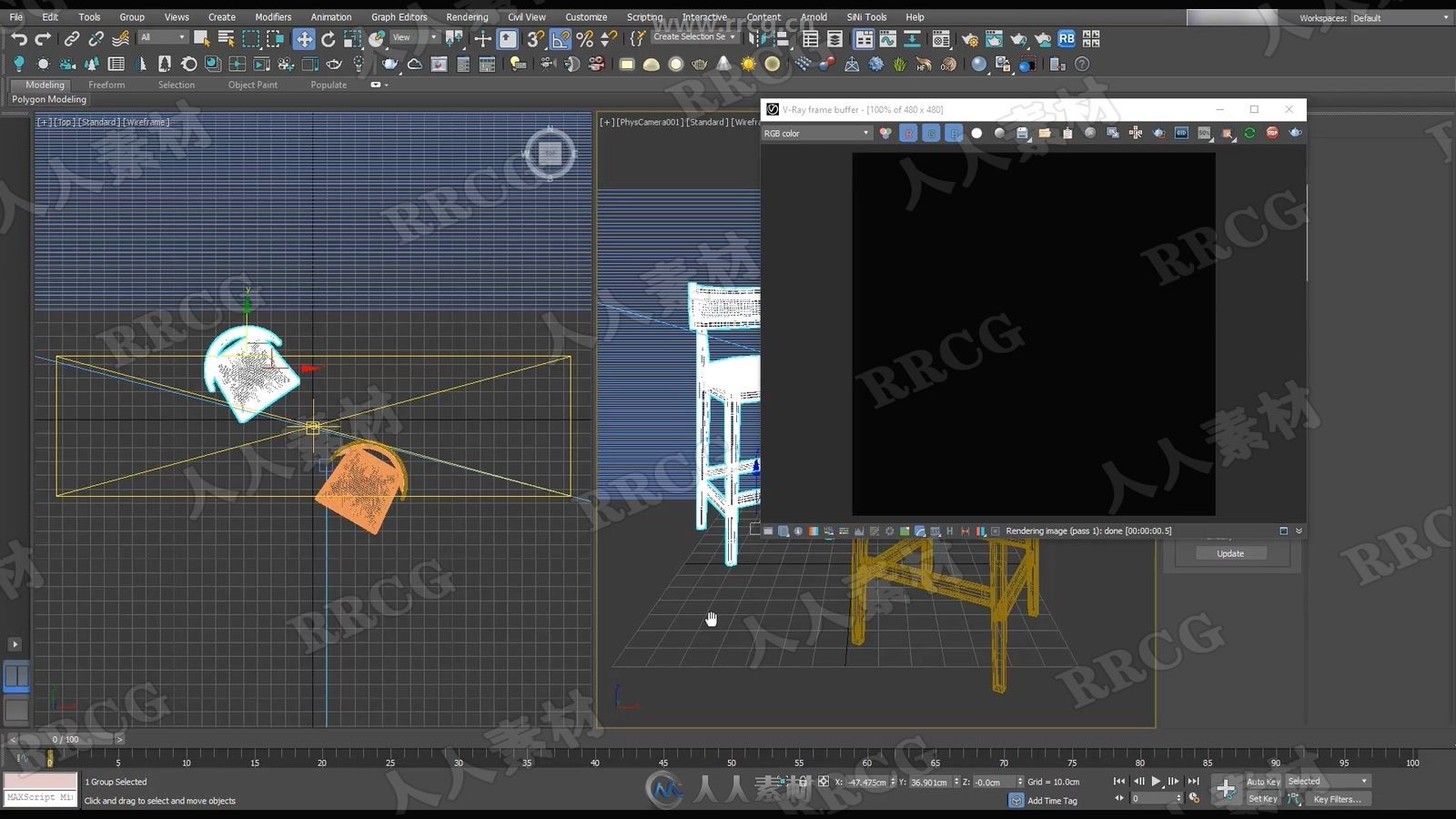 3dsmax中Vray逼真照片级室内渲染技术视频教程