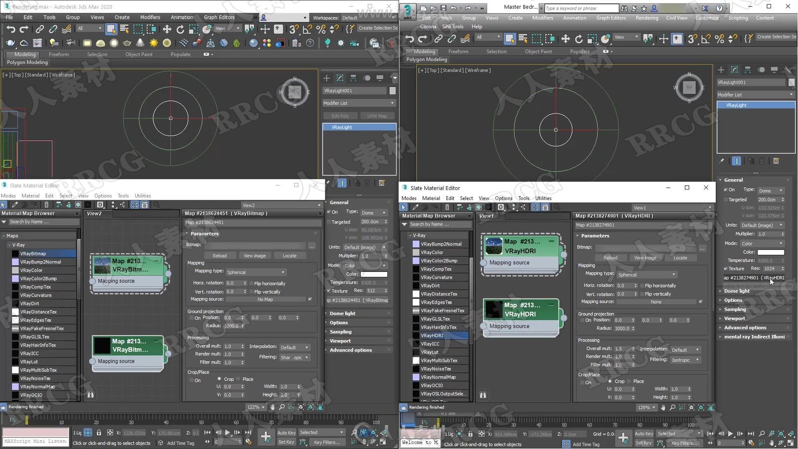 3dsmax中Vray逼真照片级室内渲染技术视频教程