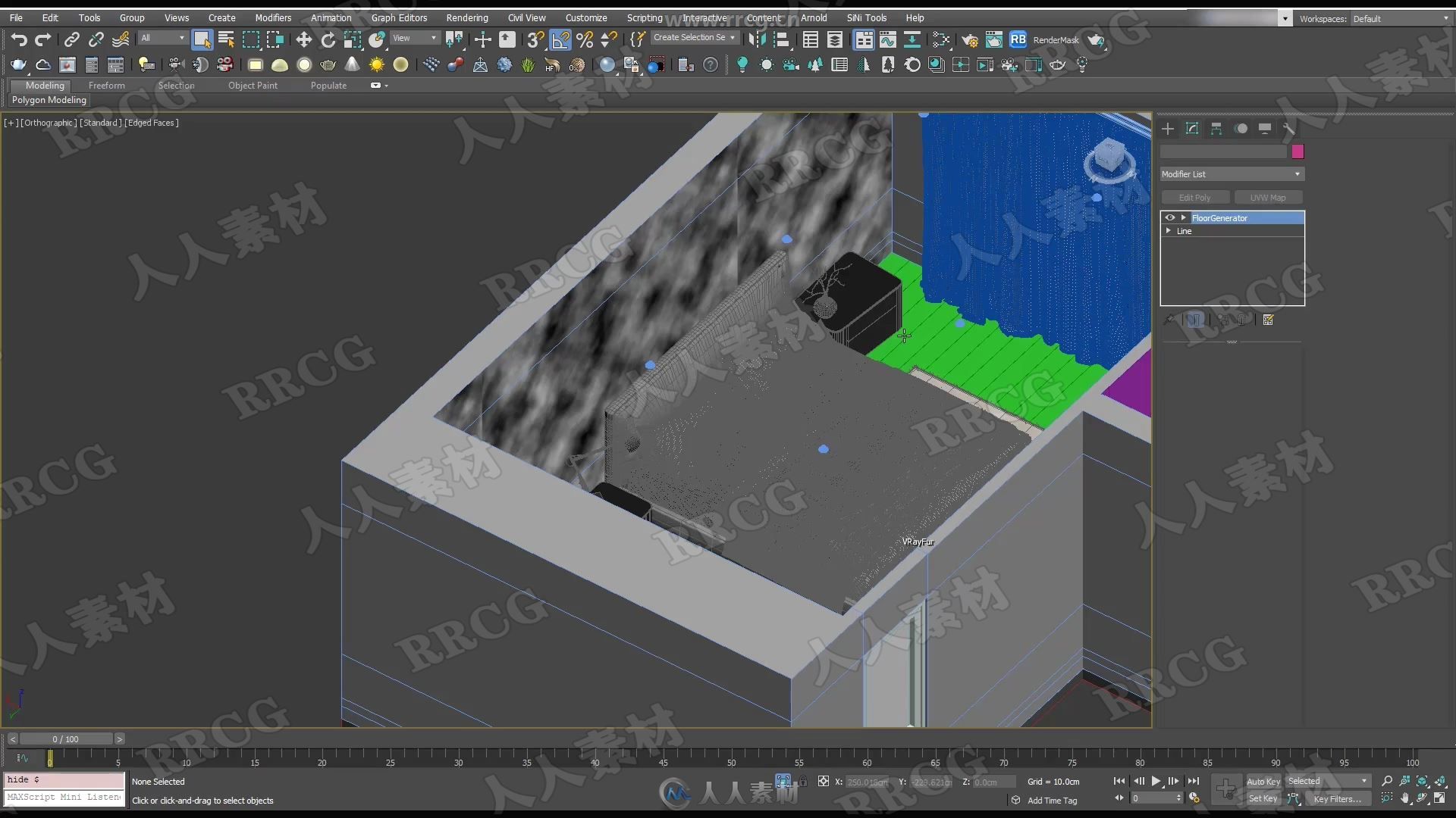 3dsmax中Vray逼真照片级室内渲染技术视频教程