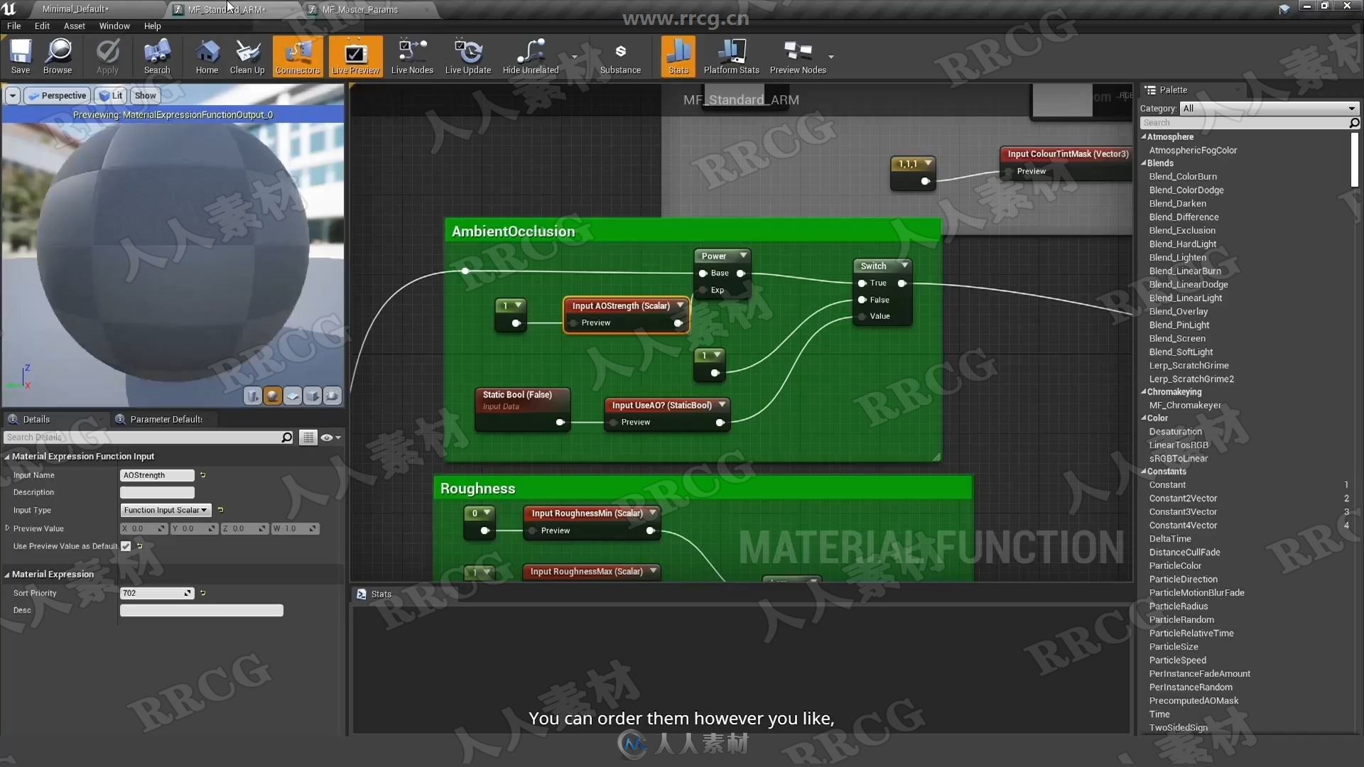 UE4游戏引擎材质制作大师级训练视频教程1-3季