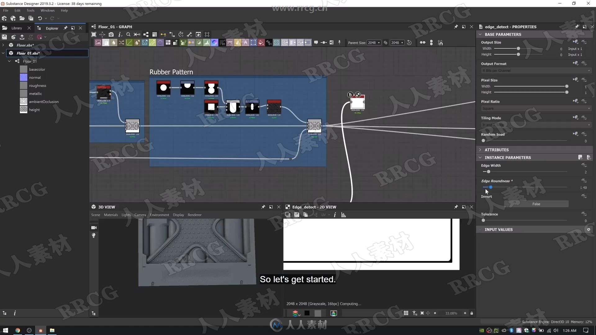 Substance Designer科幻游戏场景模块化制作视频教程