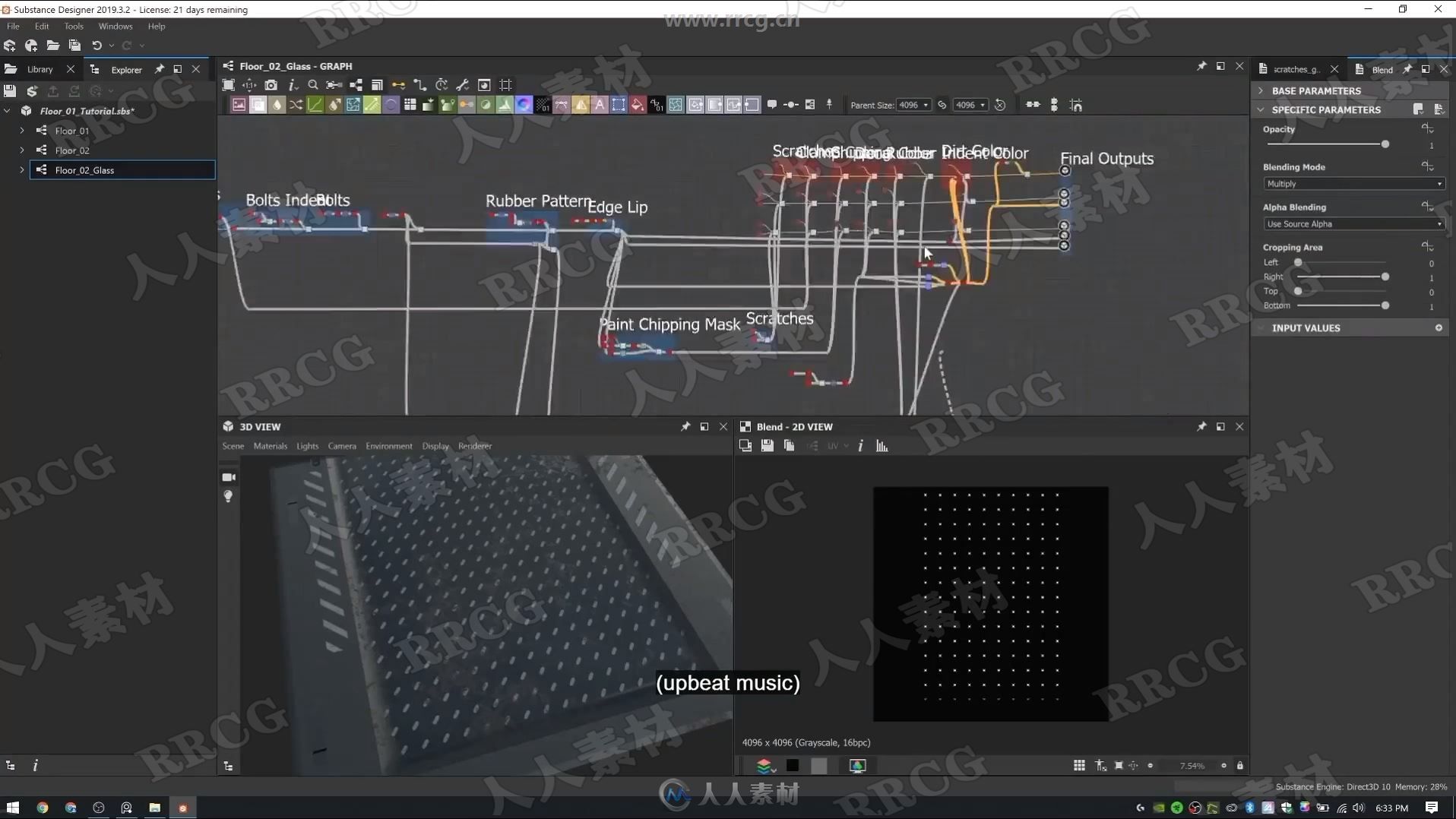 Substance Designer科幻游戏场景模块化制作视频教程