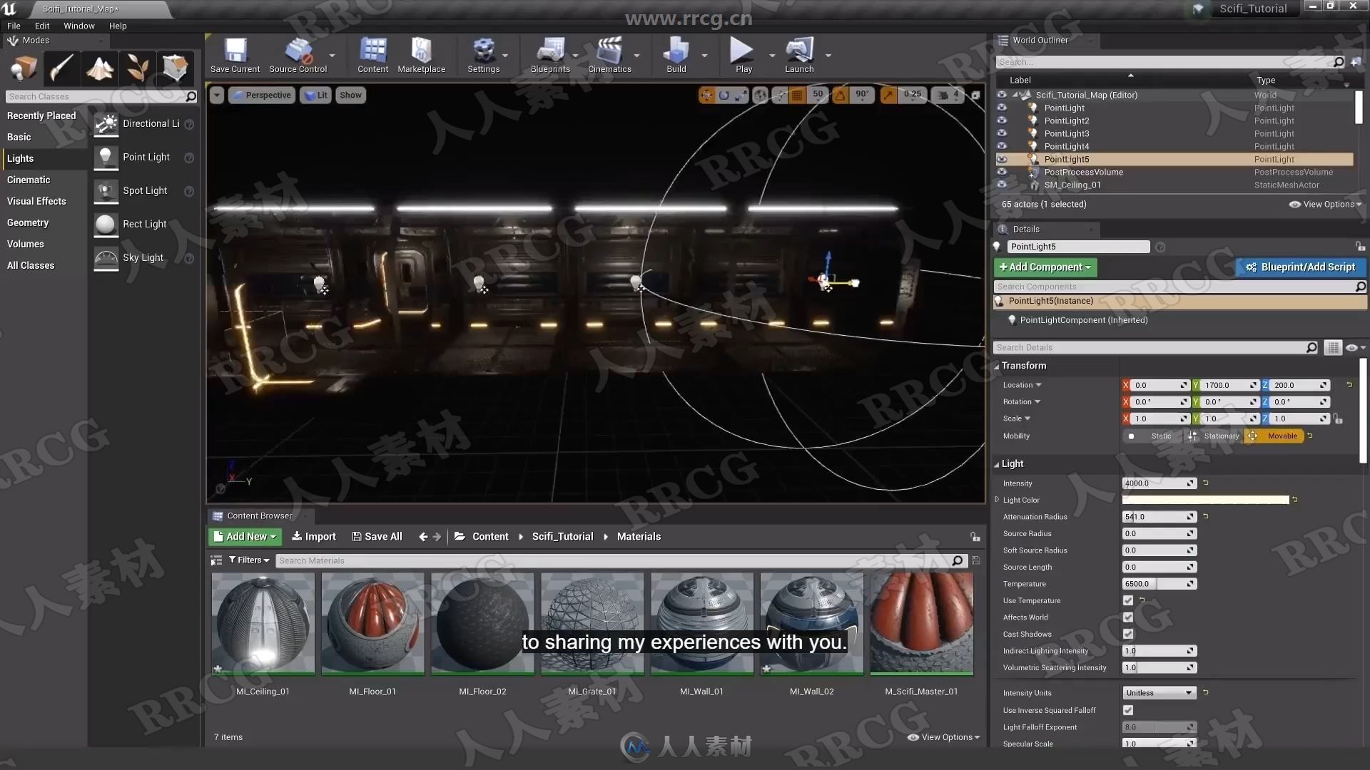 Substance Designer科幻游戏场景模块化制作视频教程