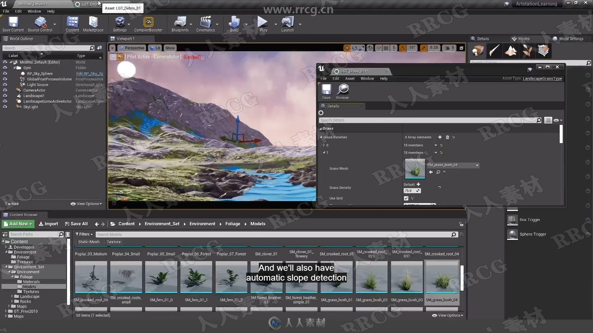 UE4游戏引擎材质制作大师级训练视频教程4-5季