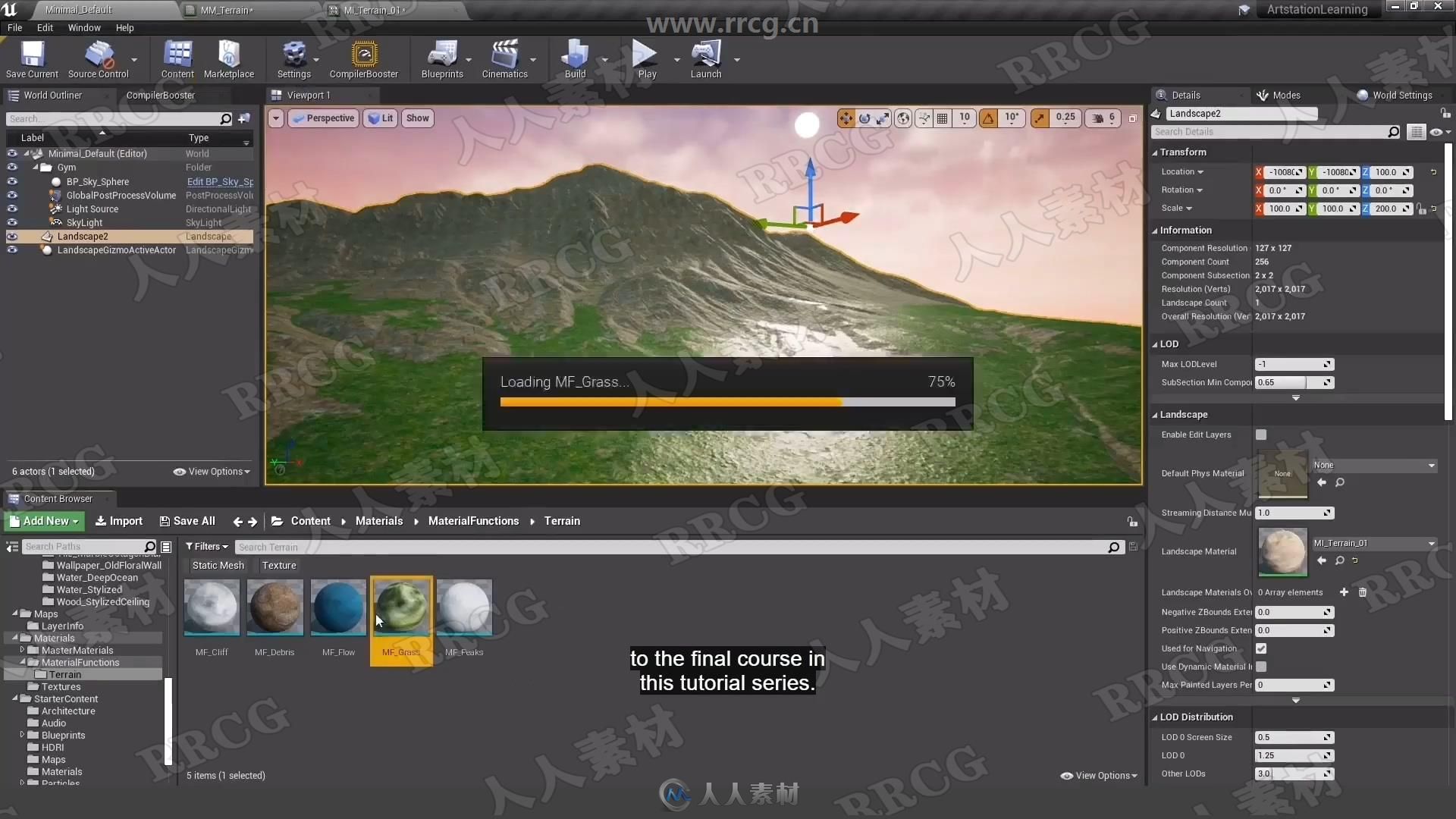 UE4游戏引擎材质制作大师级训练视频教程4-5季