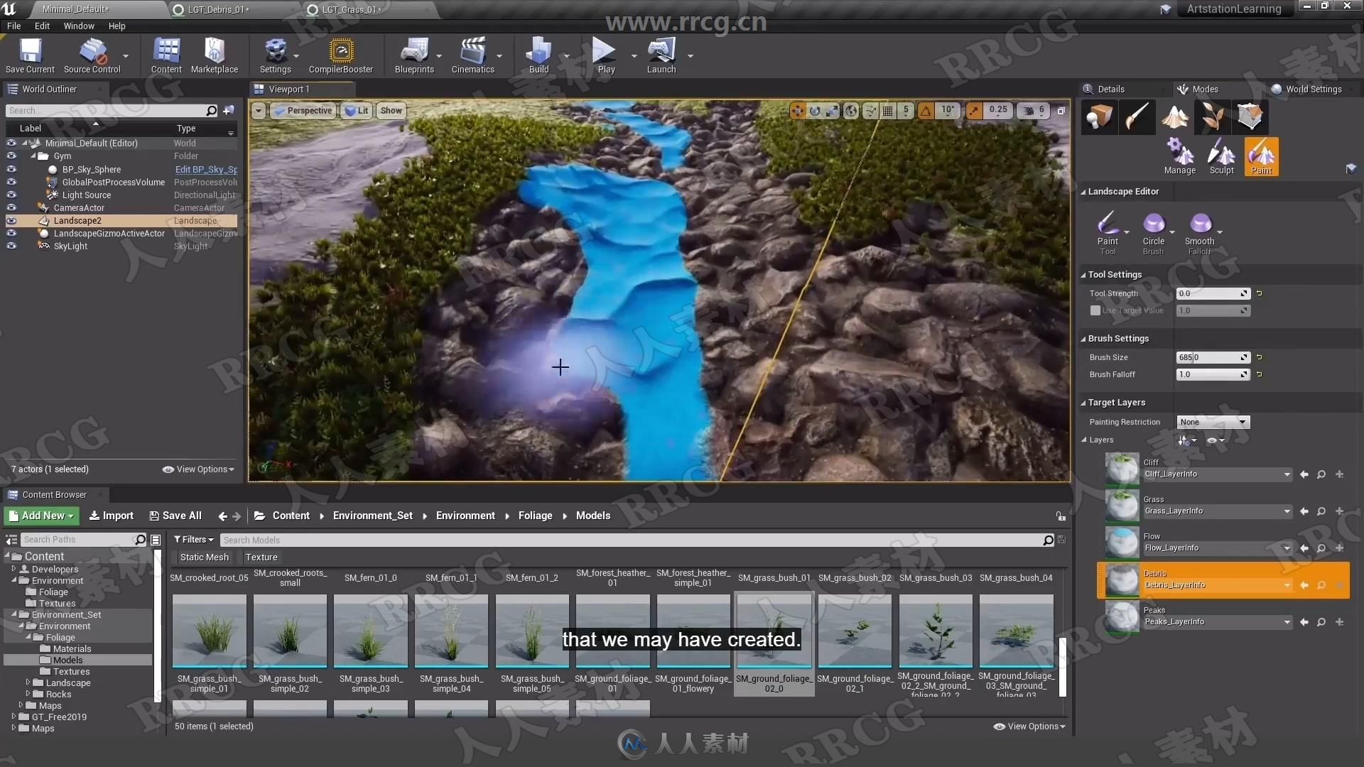 UE4游戏引擎材质制作大师级训练视频教程4-5季