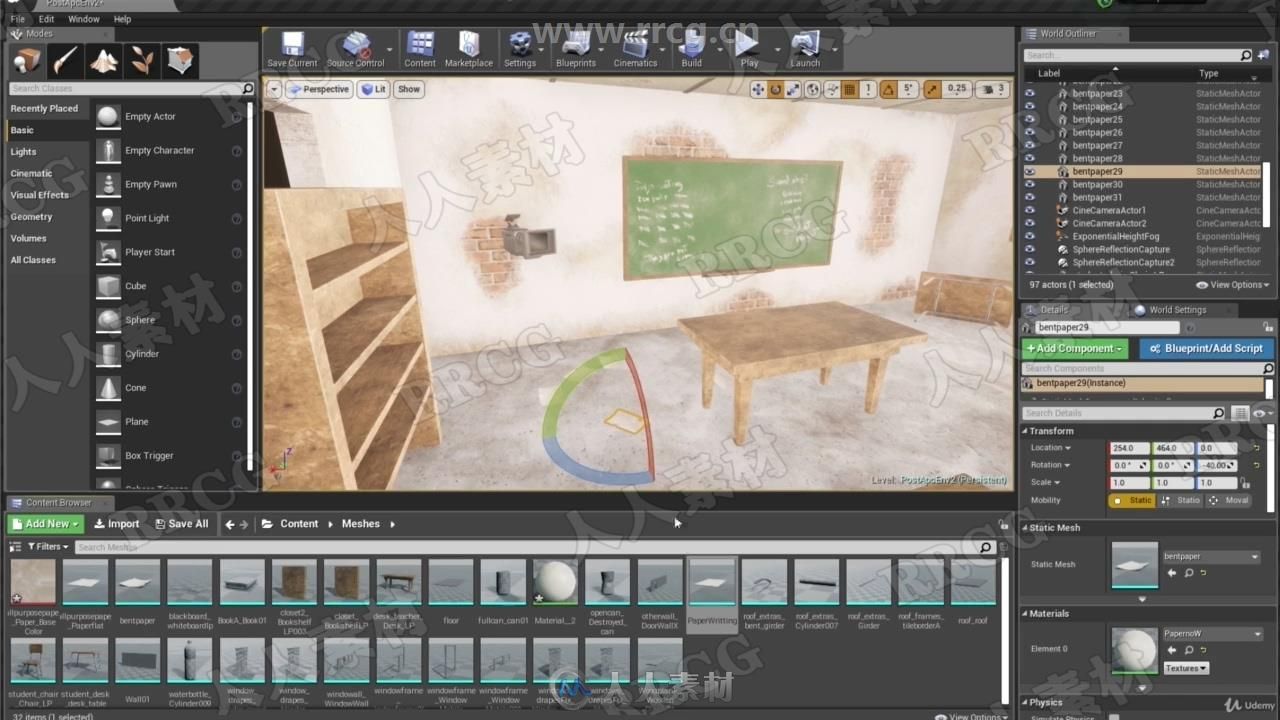 UE4游戏引擎材质制作大师级训练视频教程4-5季