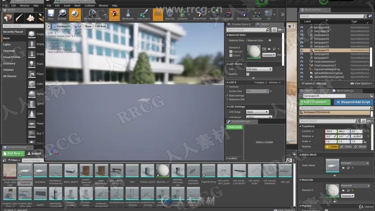 UE4游戏引擎材质制作大师级训练视频教程4-5季