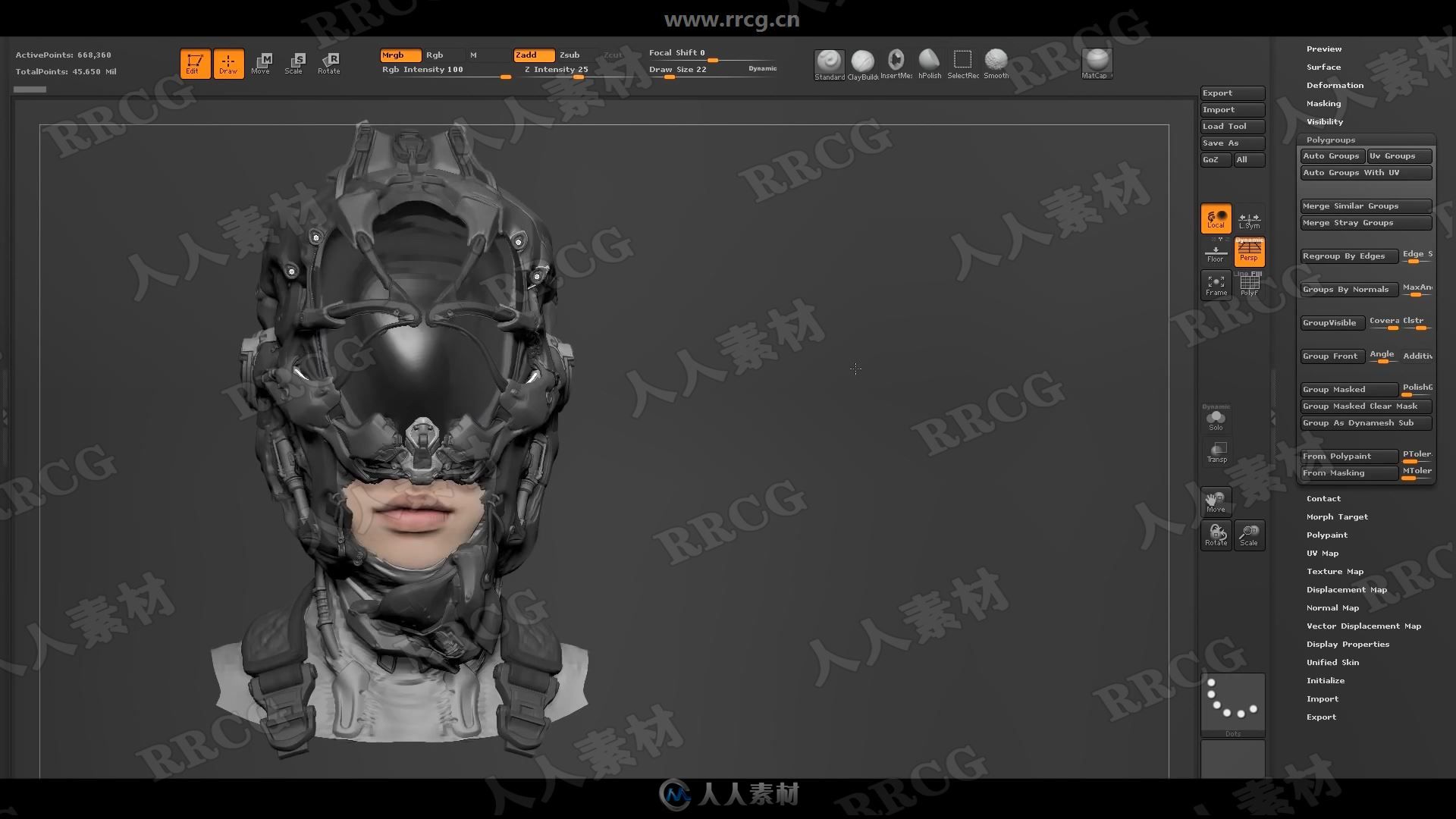 ZBrush机械人角色雕刻完整制作流程视频教程